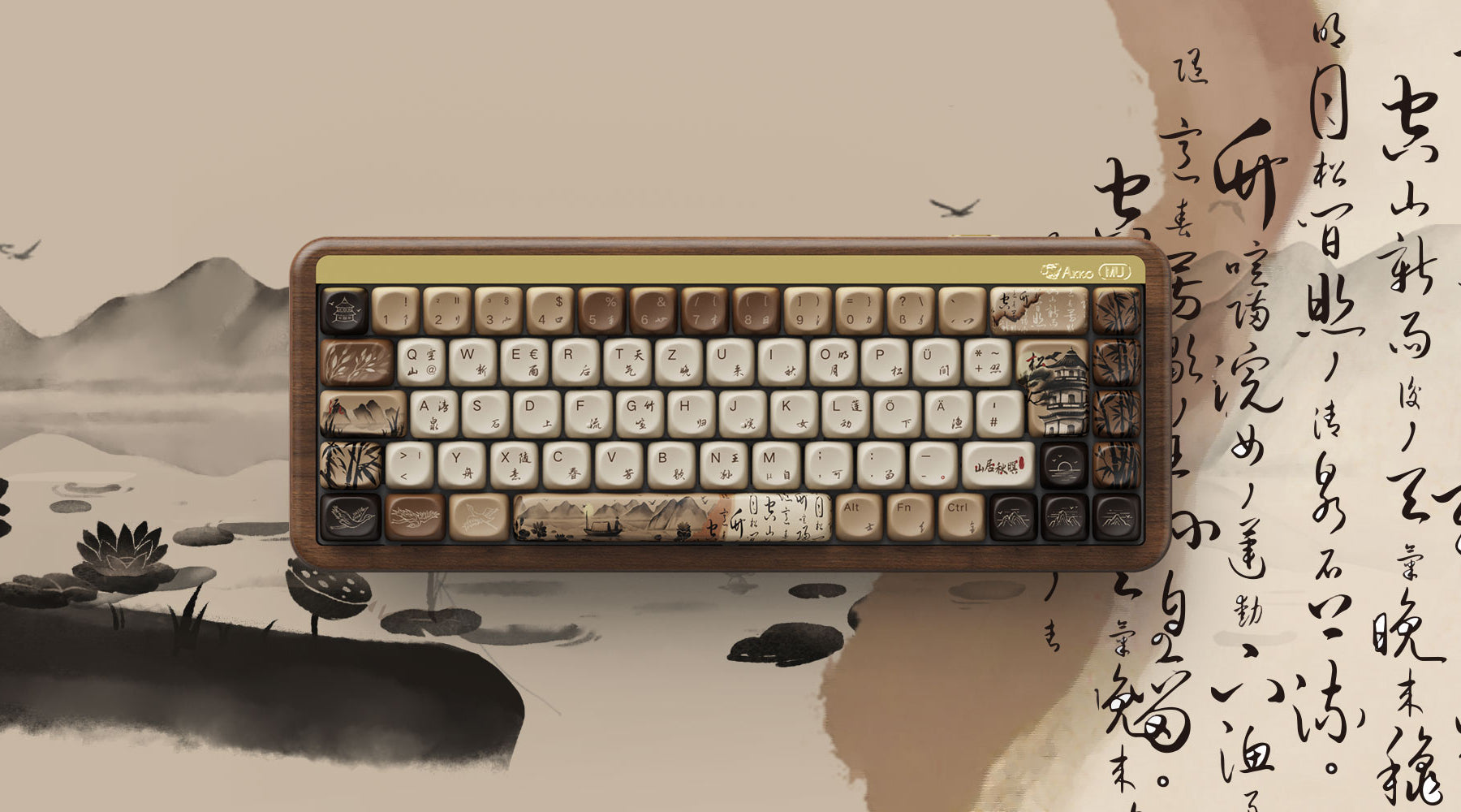 Akko mu01 wooden keyboard iso