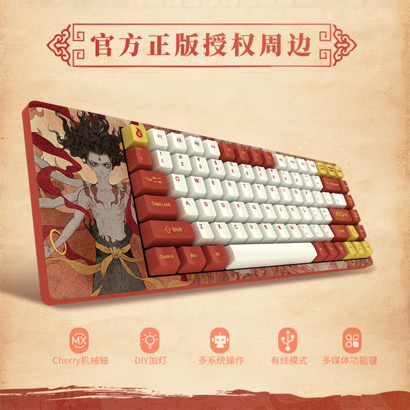 Dragon Ball Super Goku ACG84