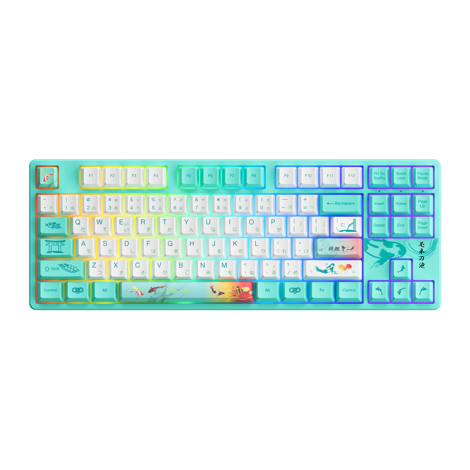 Monet's Pond 5087S QMK