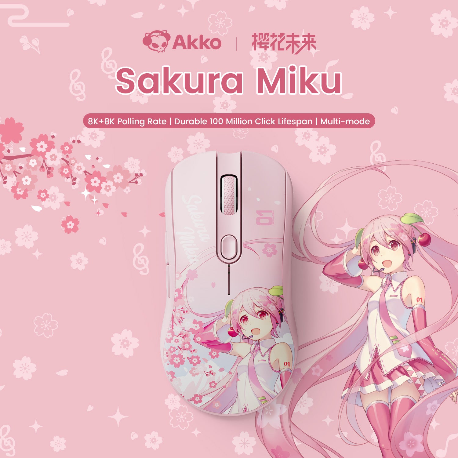 AG ONE 8K Gaming Mouse Hatsune Miku