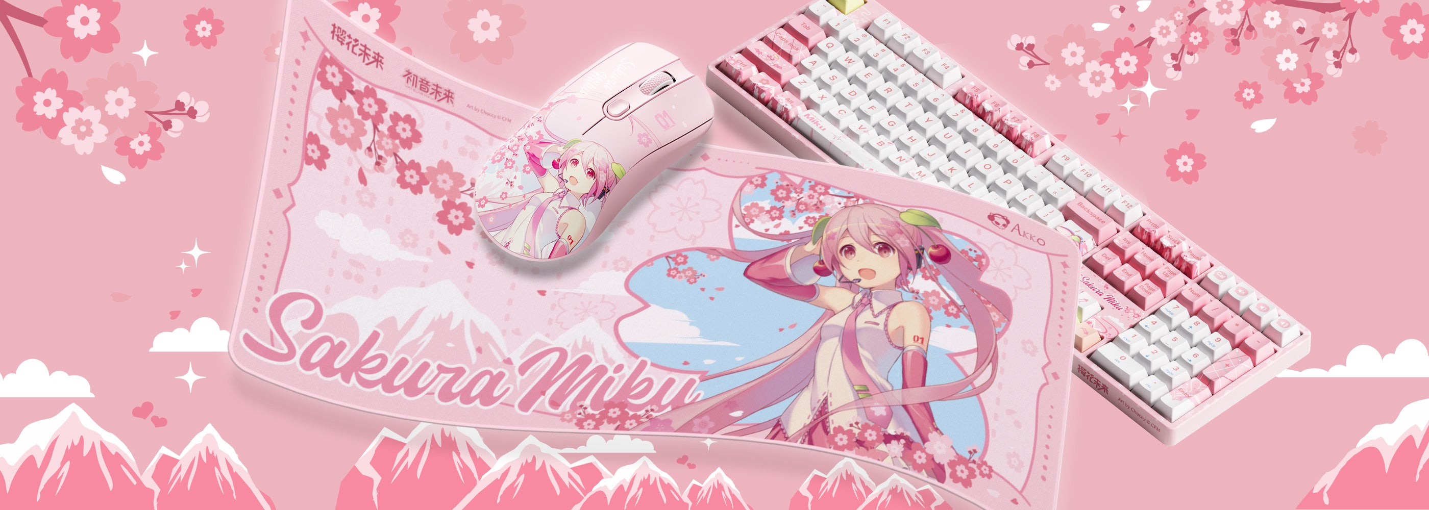 AG One 3950 Sakura Miku Gaming Mouse