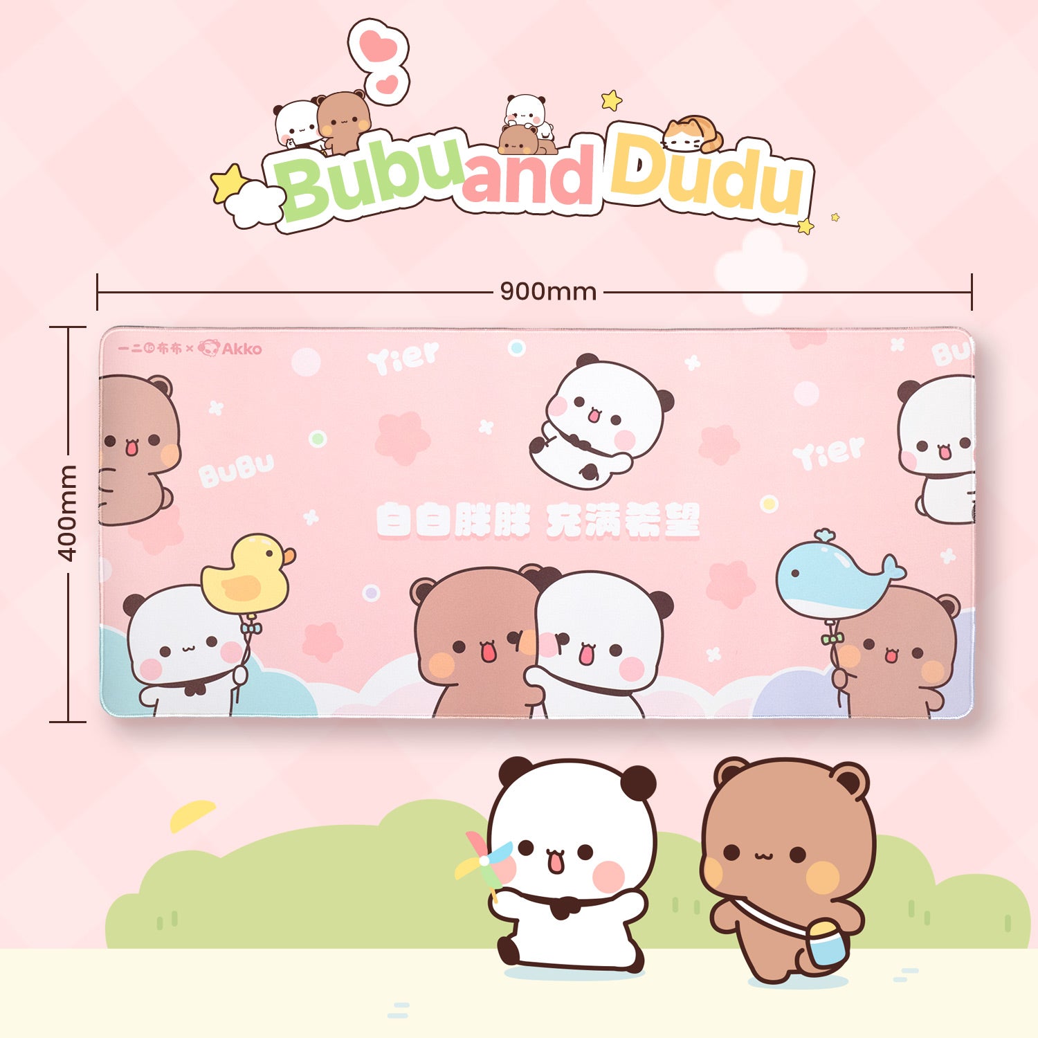Dudu and Bubu Mouse Pad