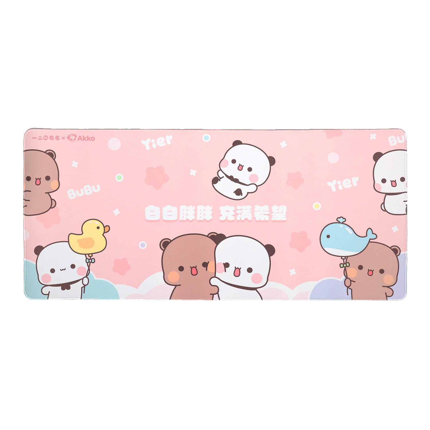 Dudu and Bubu Mouse Pad