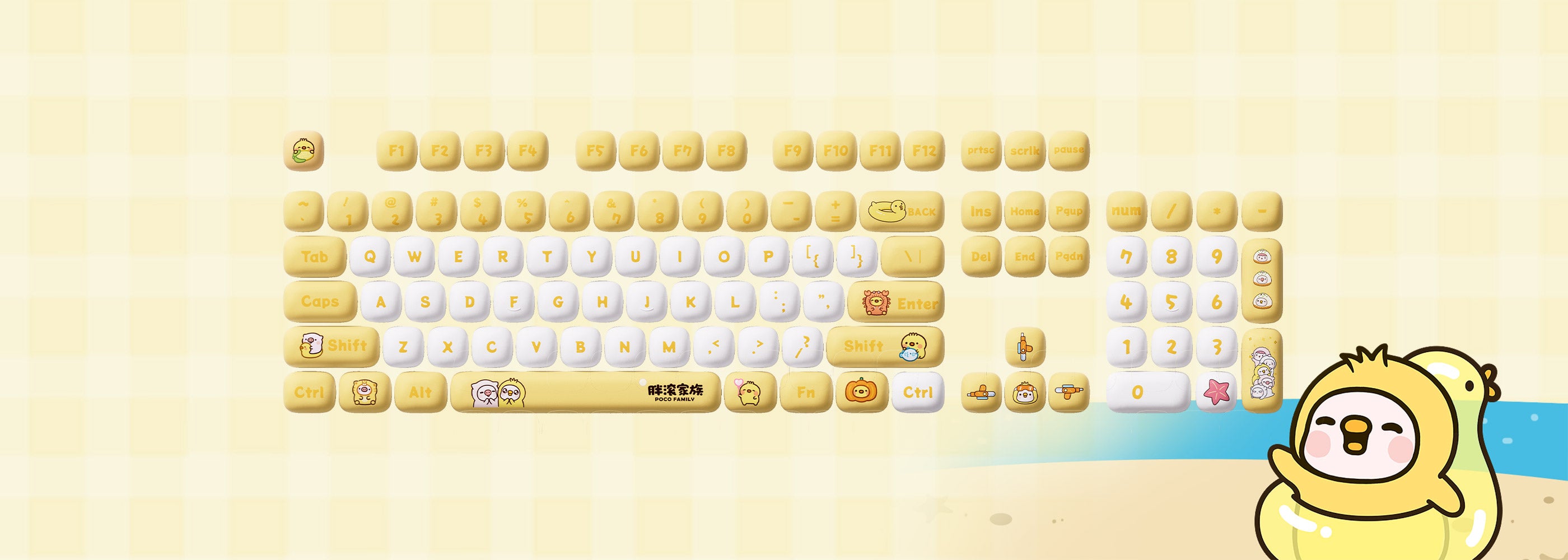 POCO Family - POCO Duck Keycap Set (136-key)