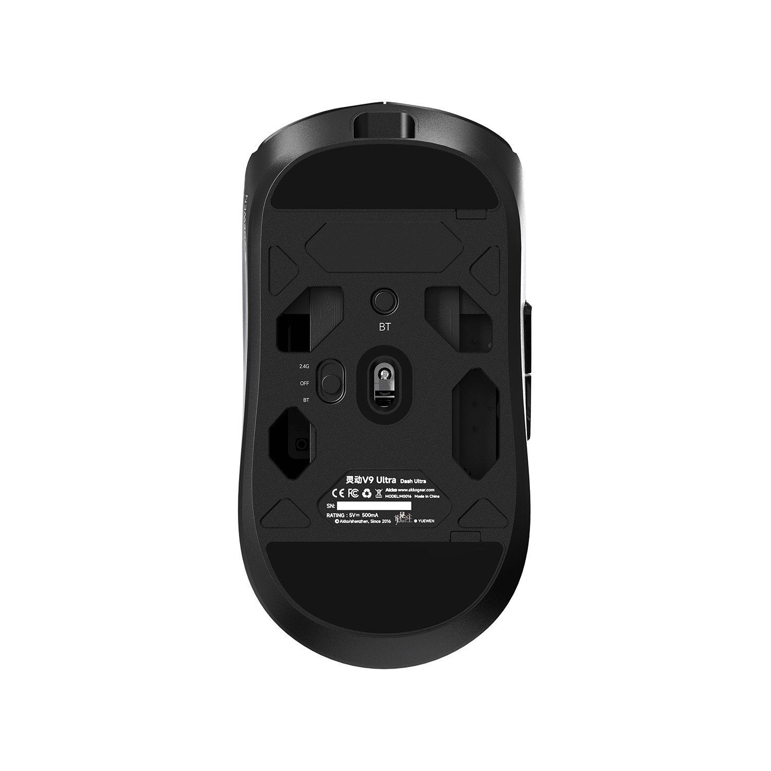 Dash Gaming Mouse - Lord of the Mysteries