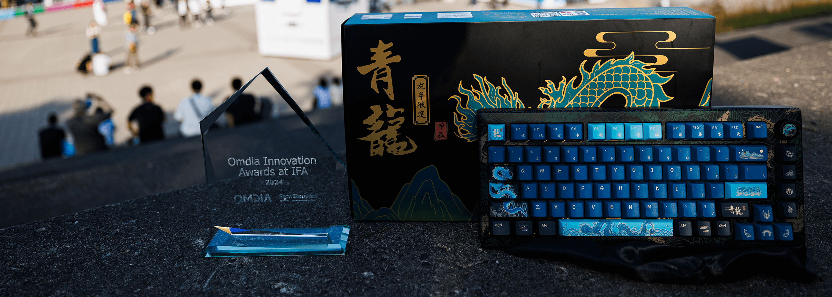 Akko MOD 007 HE Year of Dragon Keyboard IFA Award