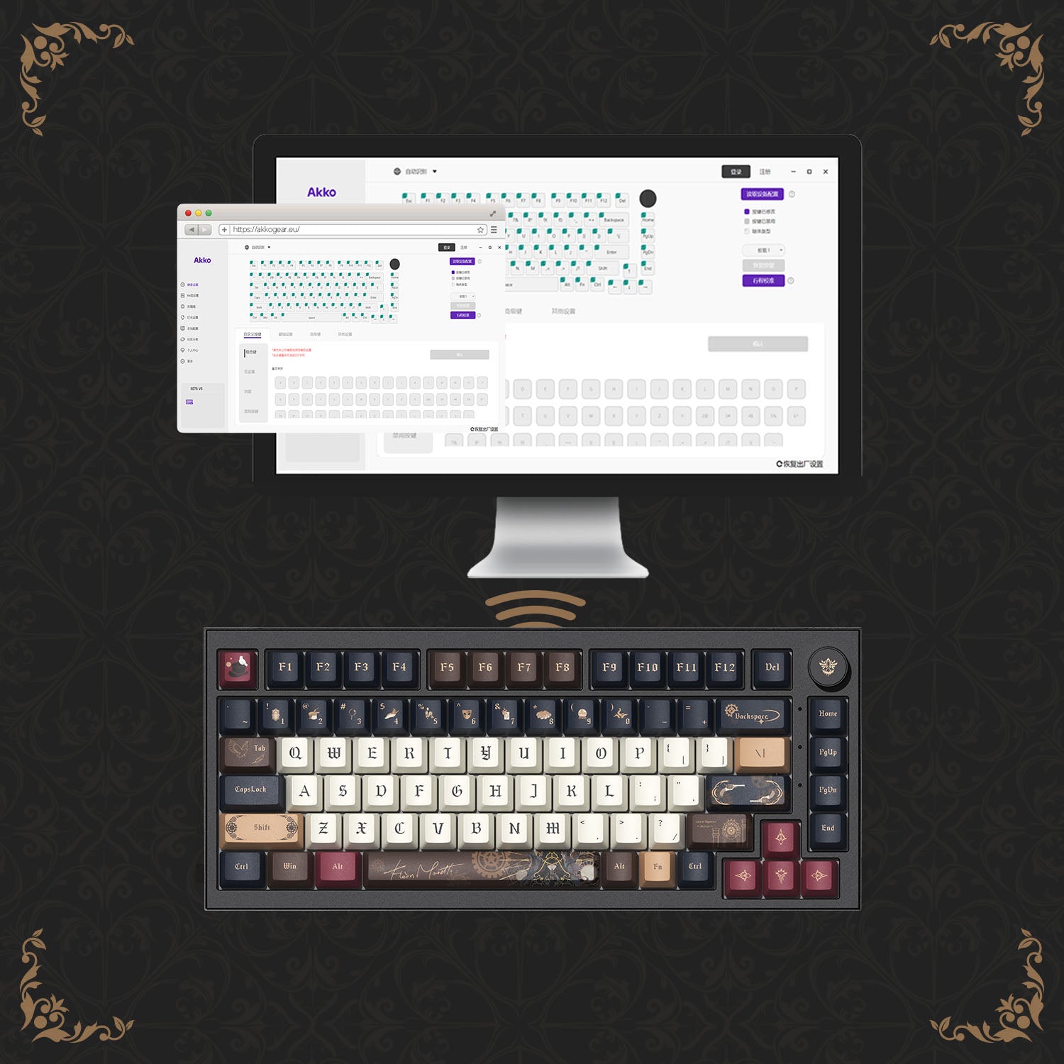 Akko Lord of the Mysteries 5075 V5 Mechanical Keyboard Driver