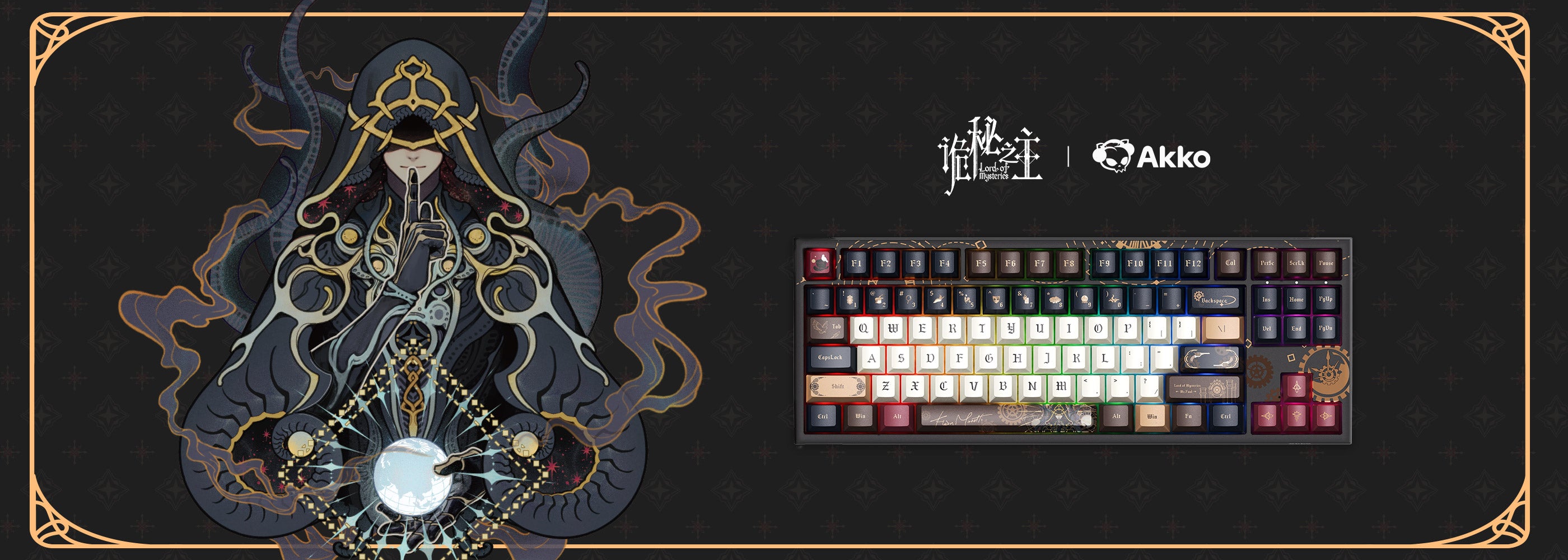 Akko Lord of the Mysteries 5087 V5 Keyboard