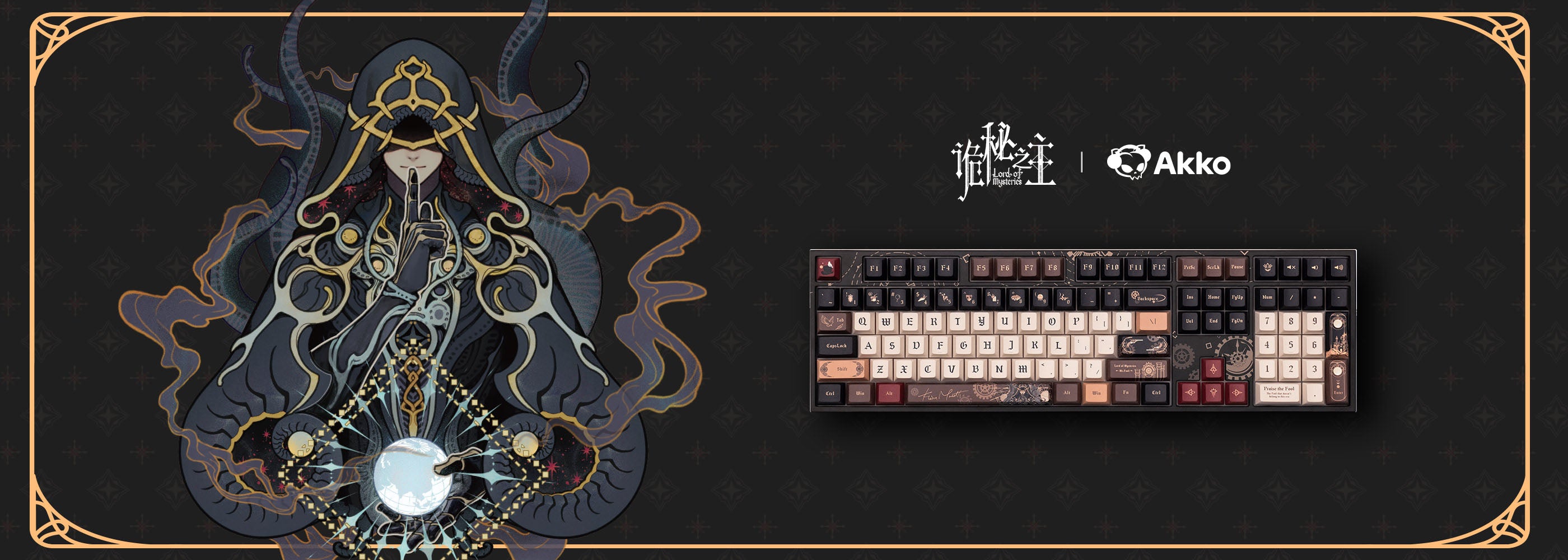 Akk oLord of the Mysteries 5108 V5 Mechanical Keyboard