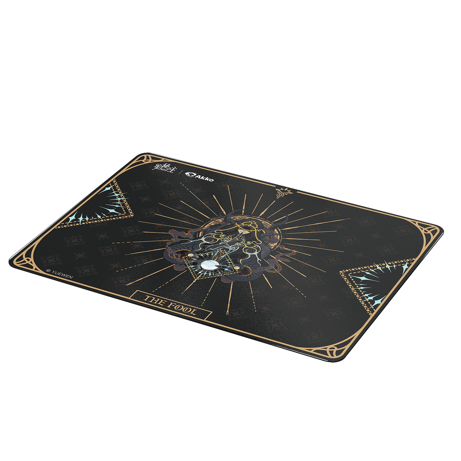 Lord of the Mysteries Glass Gaming Mouse Pad