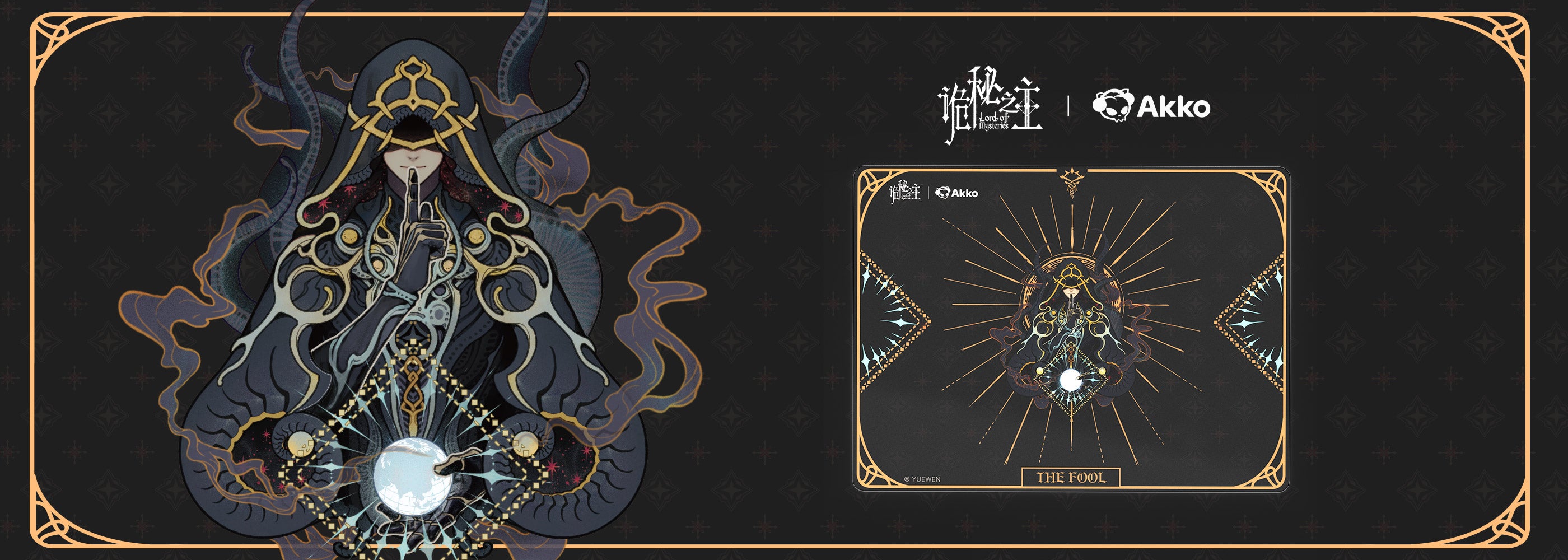 Akko Lord of the Mysteries Glass Gaming Mousepad