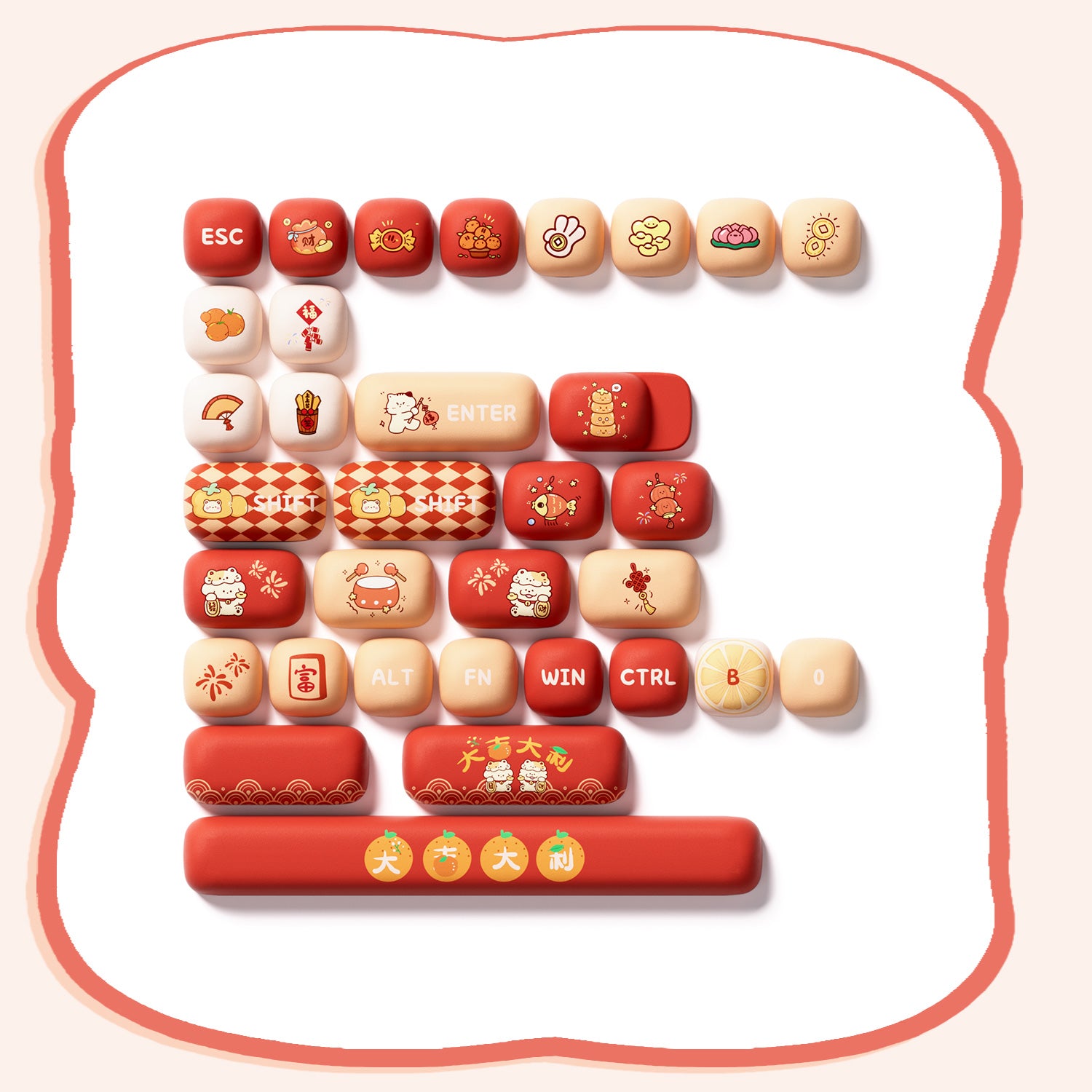 Lucky Tangerine Keycap Keys Details