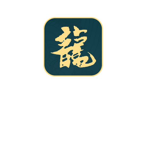 MOD 007 HE Year of Dragon Keyboard Year of Dragon Theme