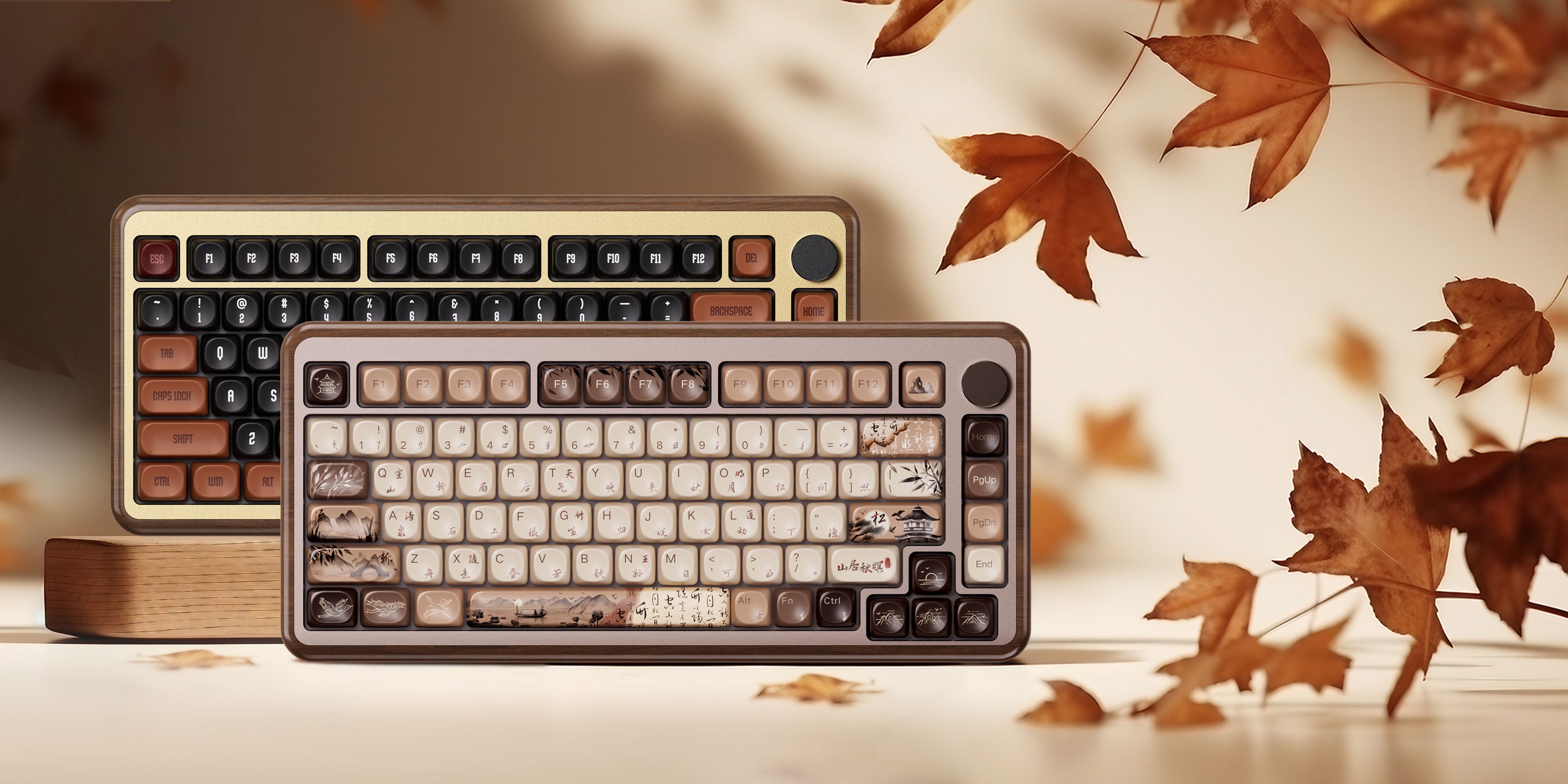 Akko MU02 Wooden Keyboards