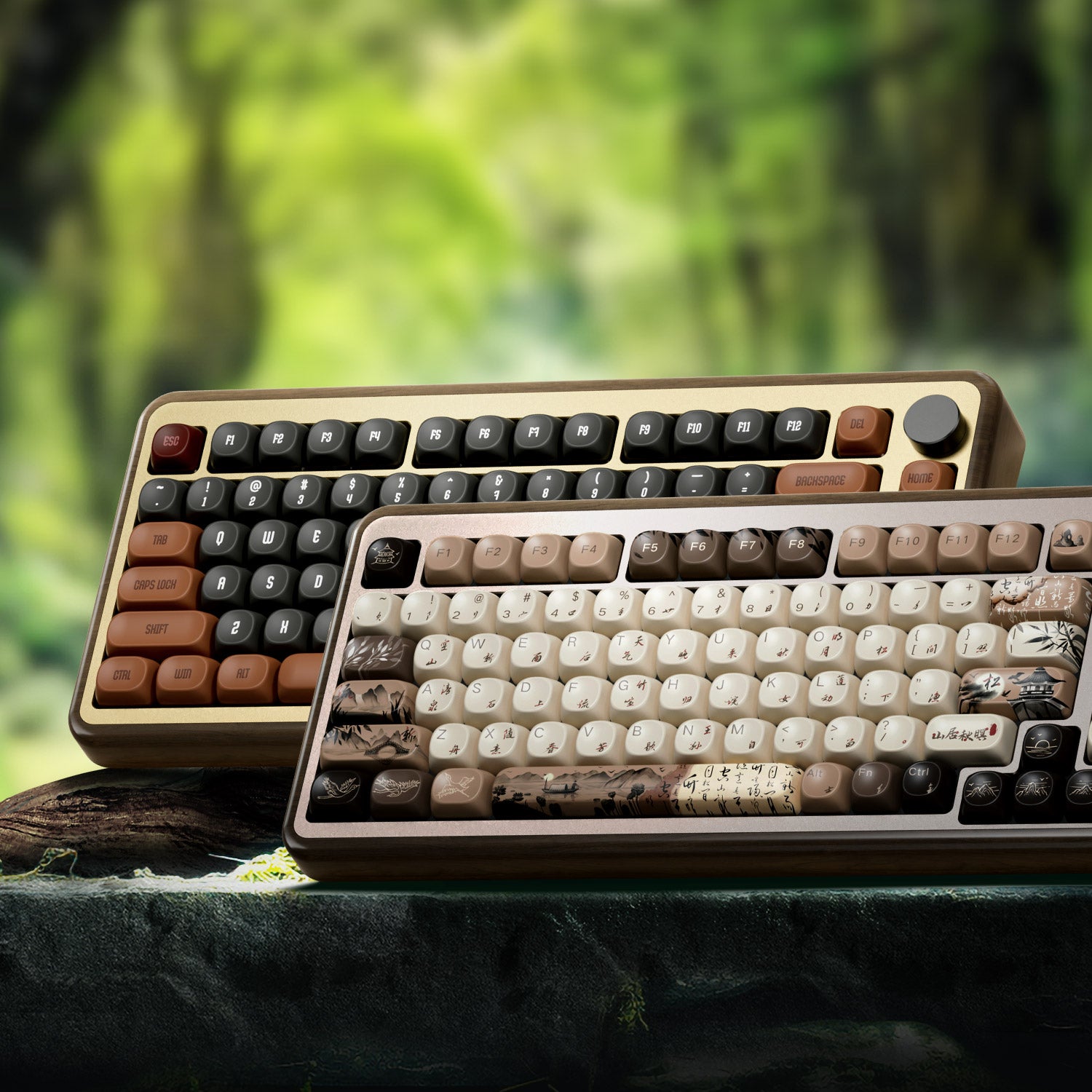 MU02 Wooden Keyboard
