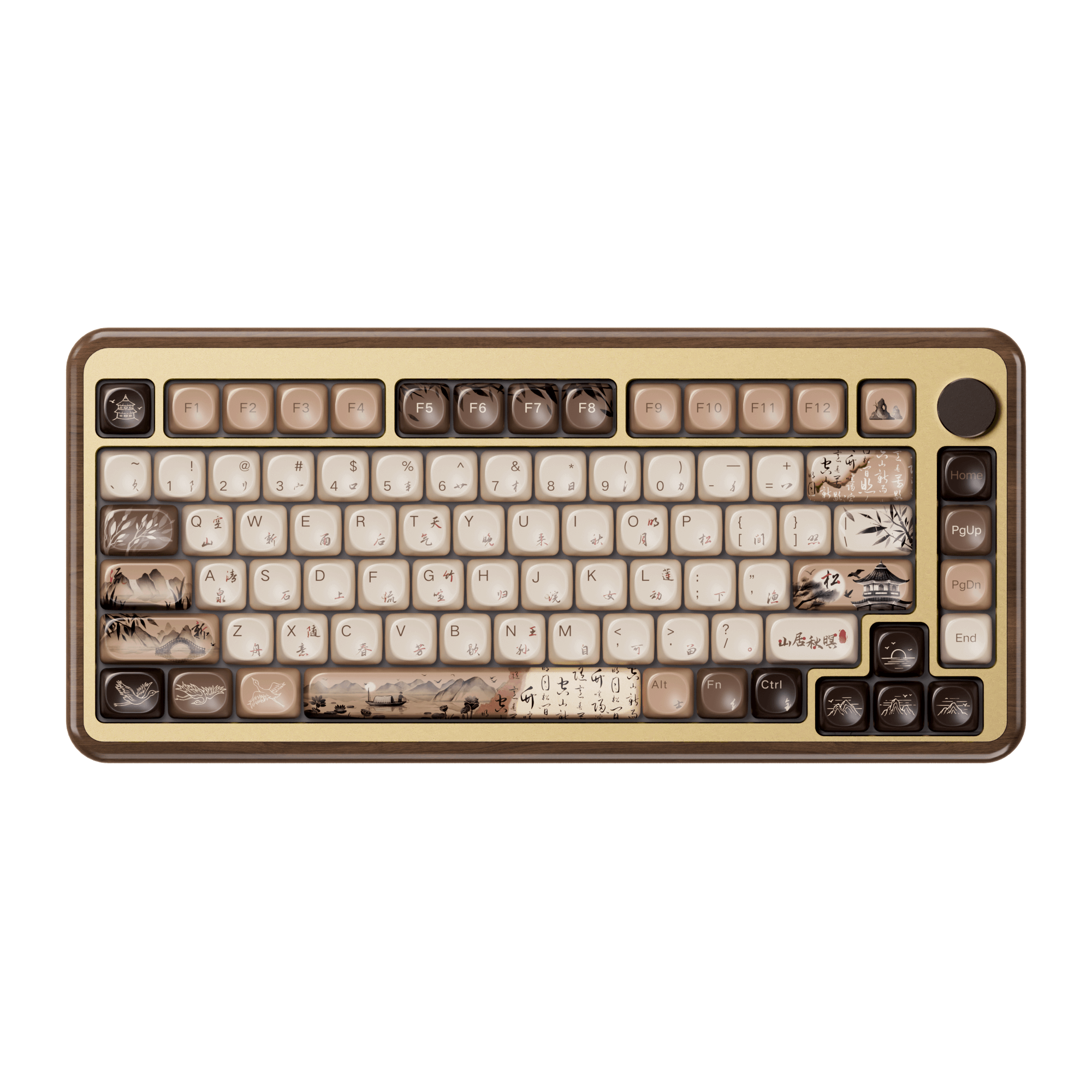 MU02 Mountain Seclusion Wooden Keyboard