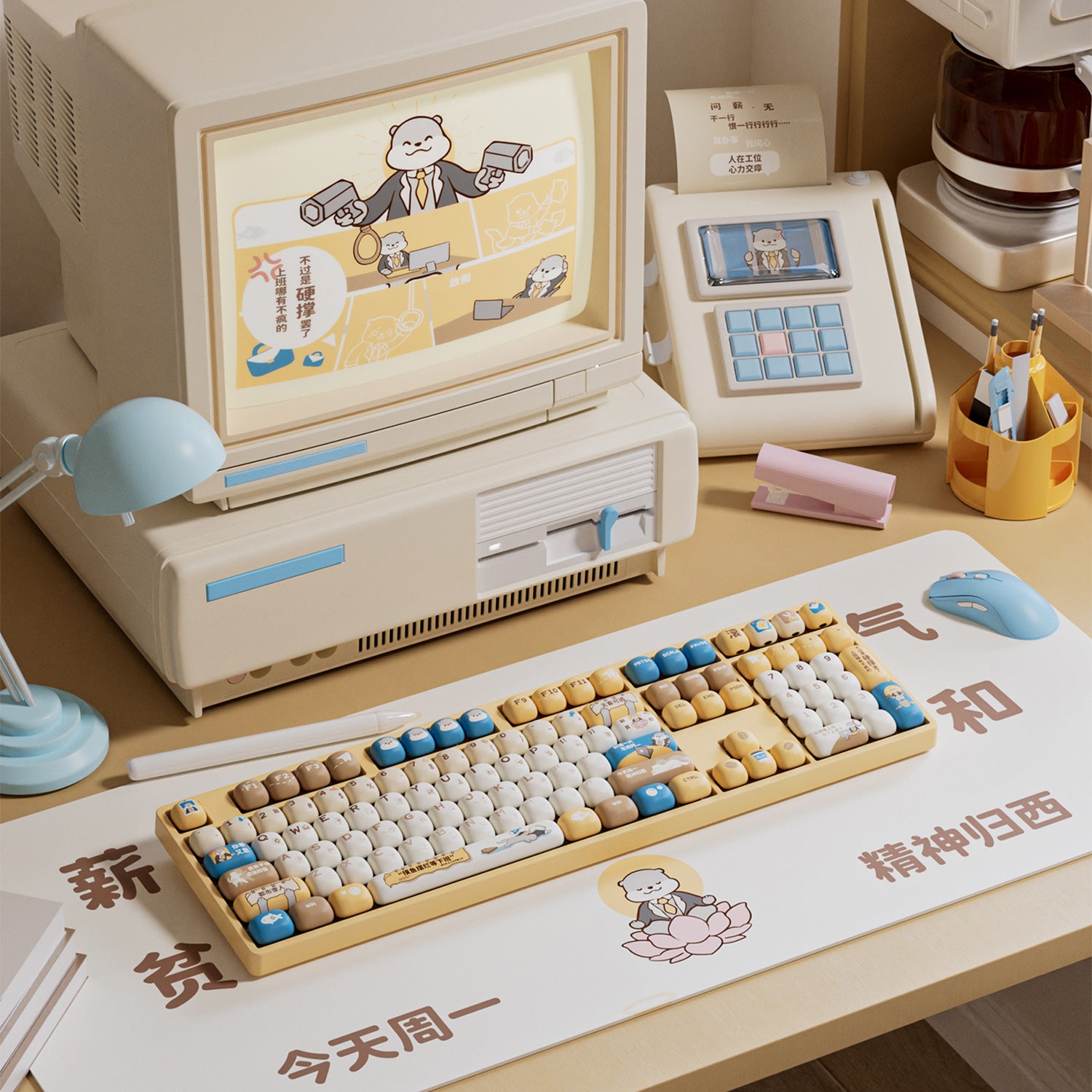 Otter Hustle Keycap Set (138-key)