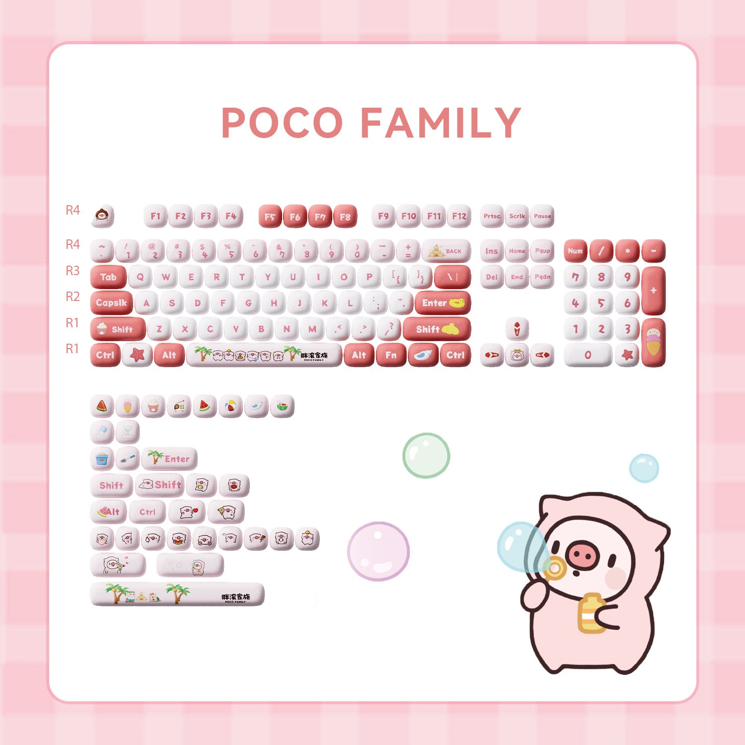 POCO Pig Keycap Set (138-key)