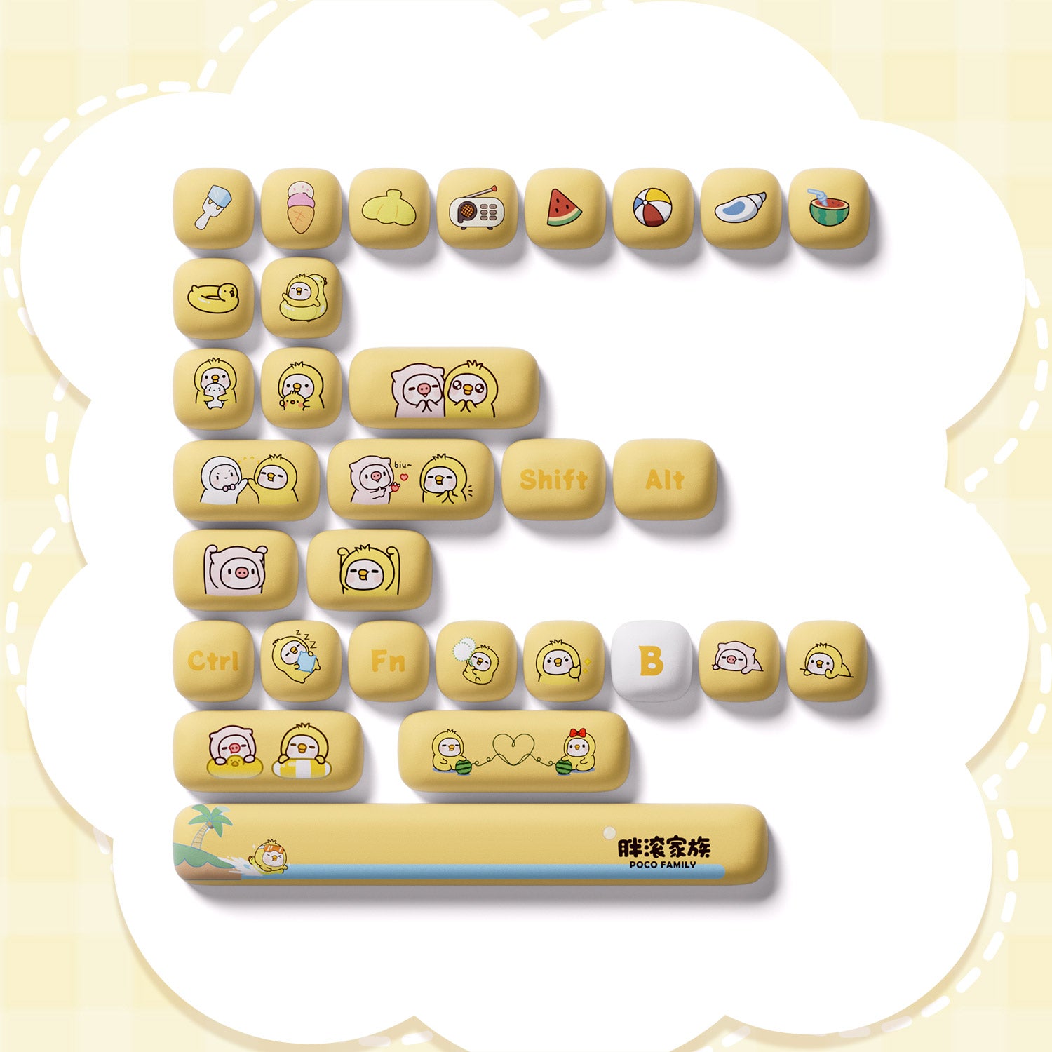 POCO Family - POCO Duck Keycap Set Special Keys Details