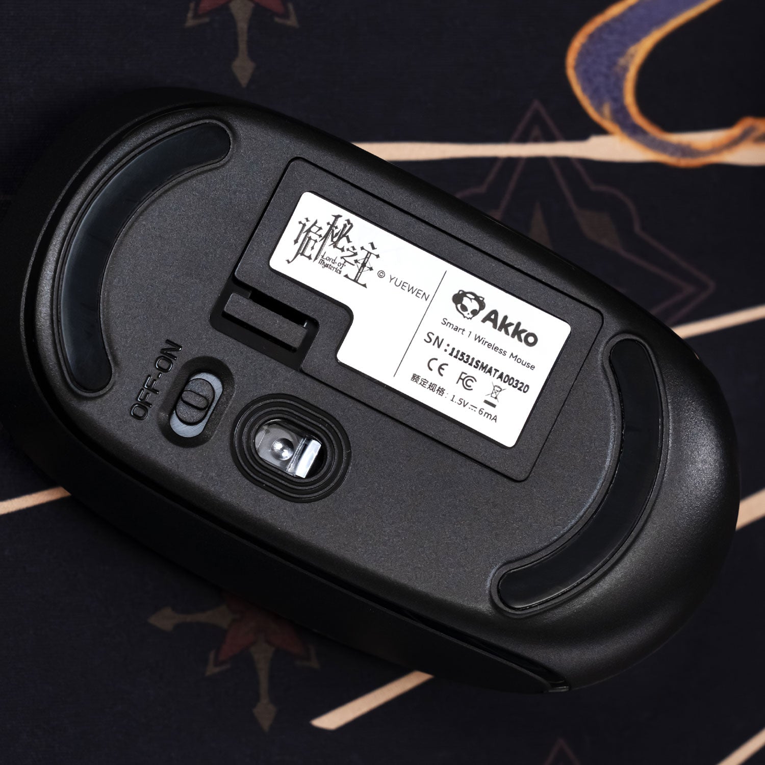 Akko Smart1 Mouse Lord of the Mysteries Wireless MouseBack Details