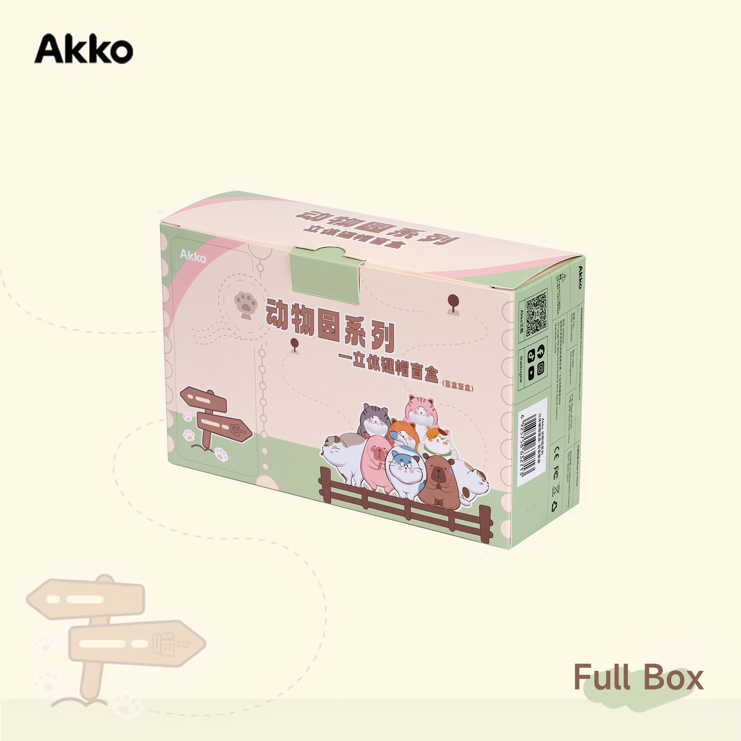 Zoo Artisan Keycap Set