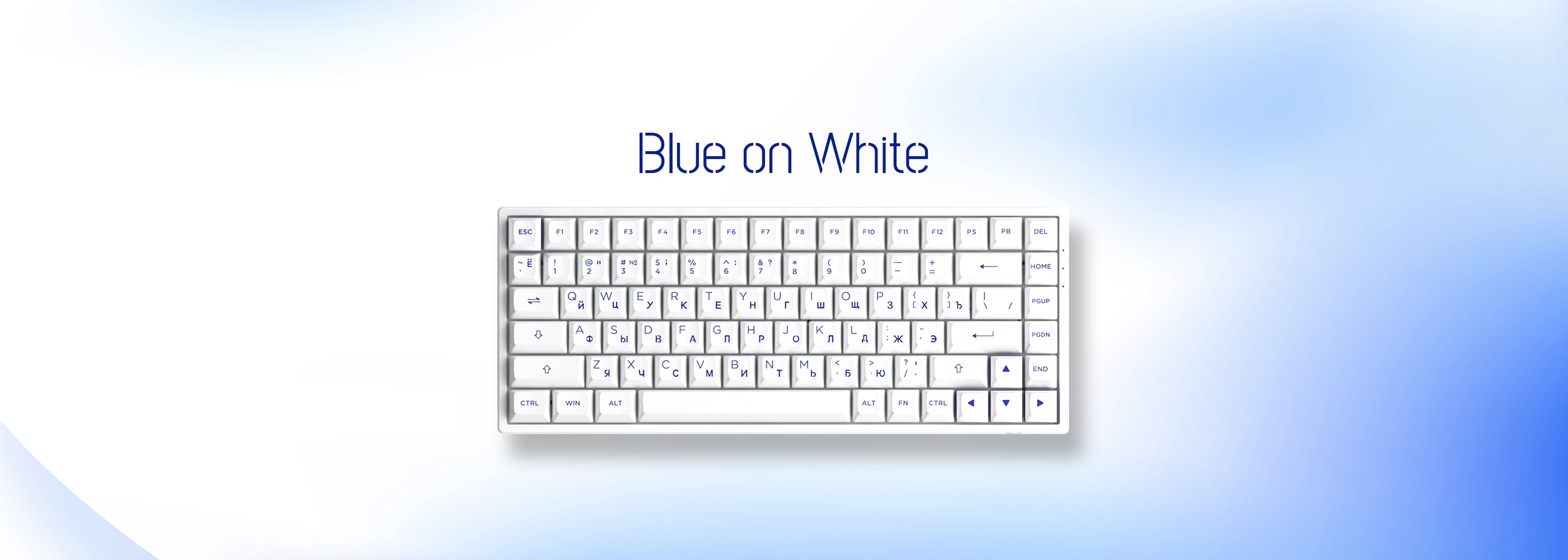 Akko Blue on White Cyrillic Keycap Set (84-key)