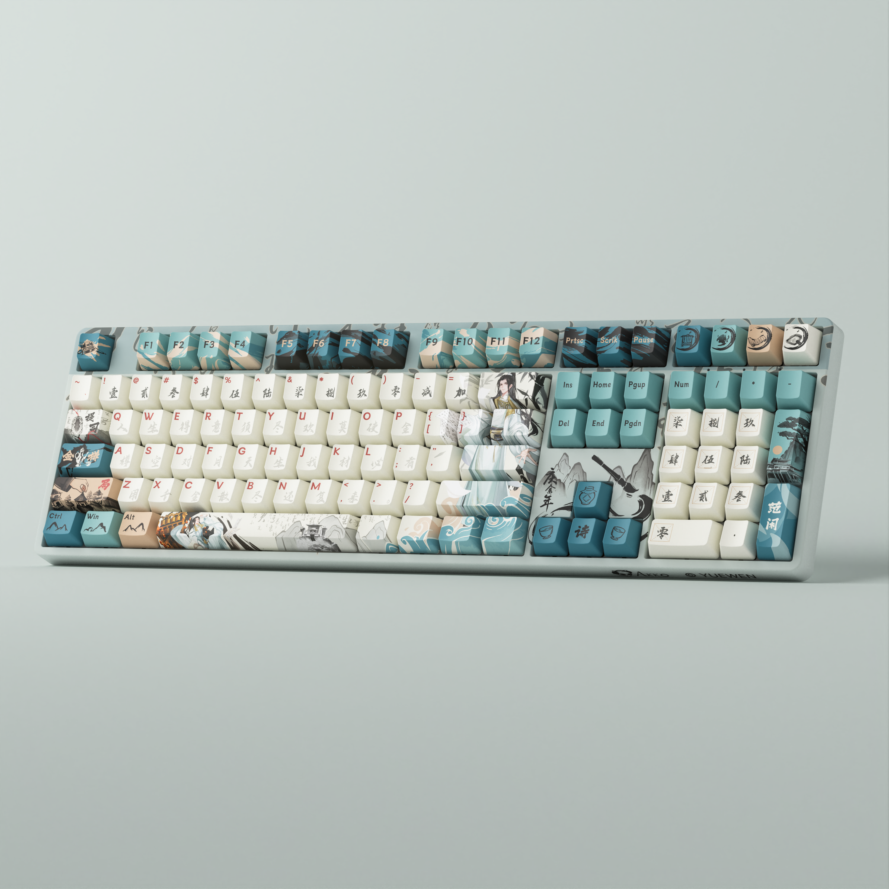 Lebensfreude 5108 SE