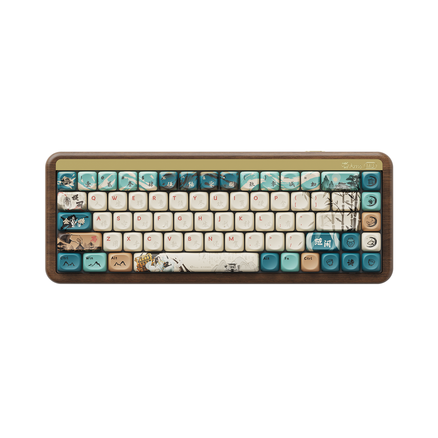 MU01 Wooden Keyboard