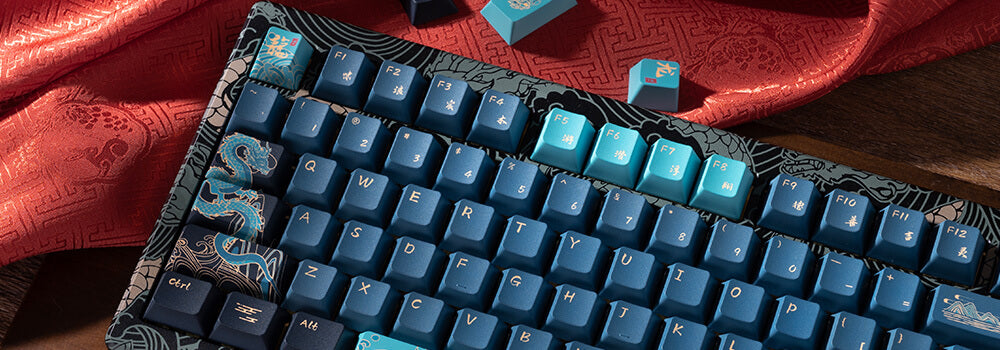 MOD 007 HE Year of Dragon Keyboard