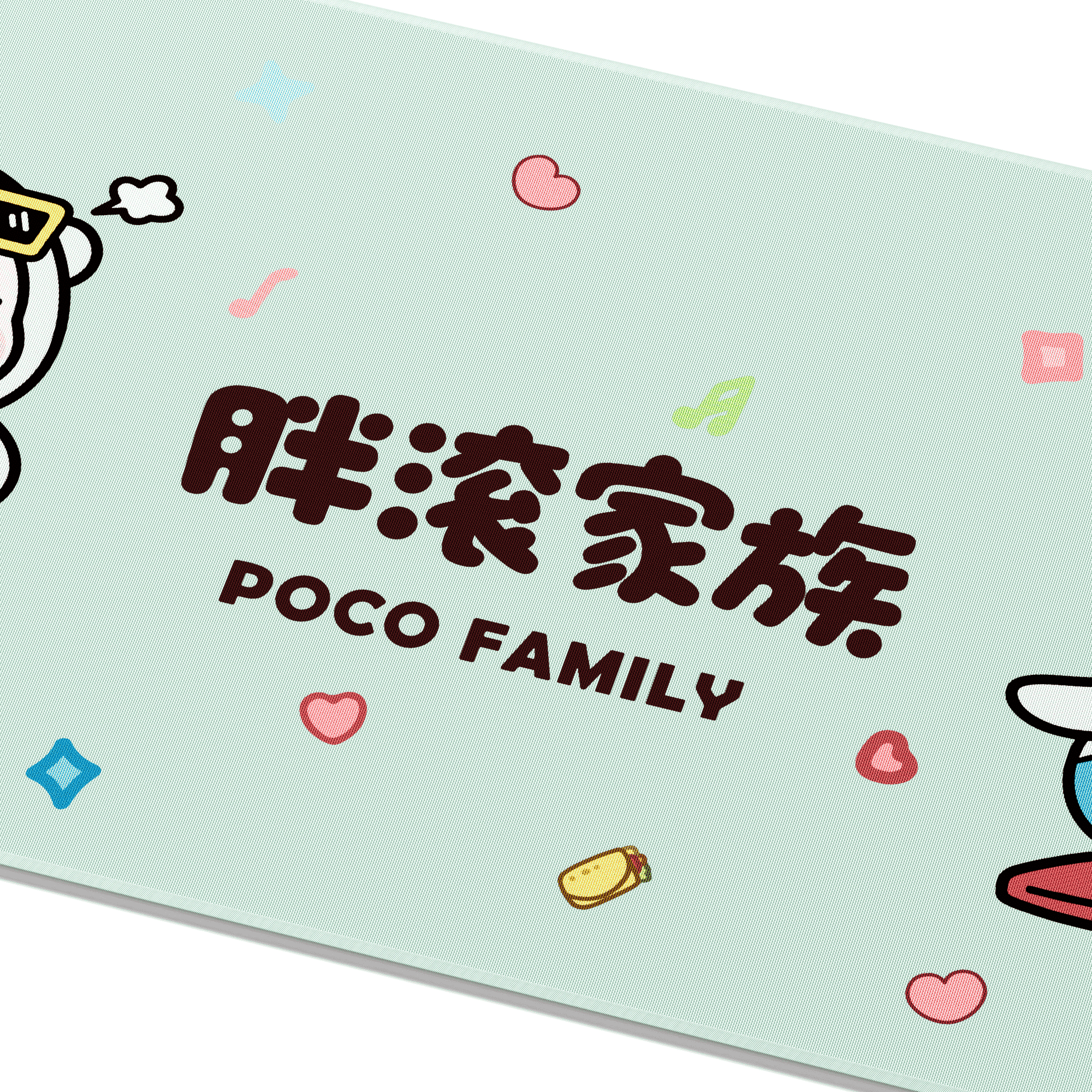 POCO Bear Mouse Pad