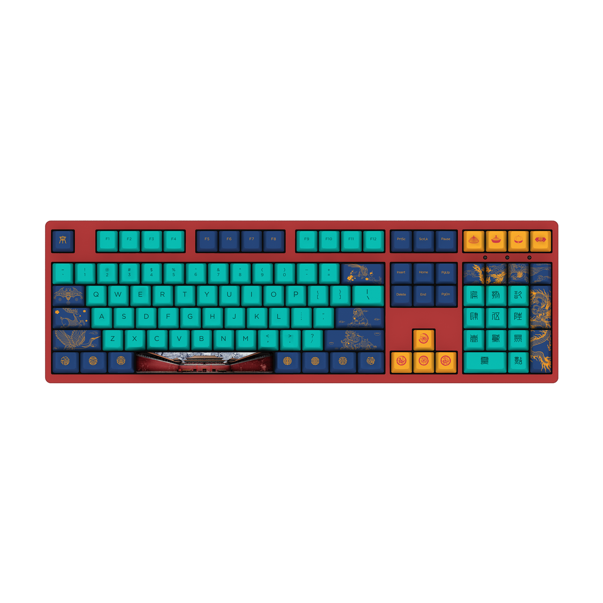 World Tour-Peking 3108v2