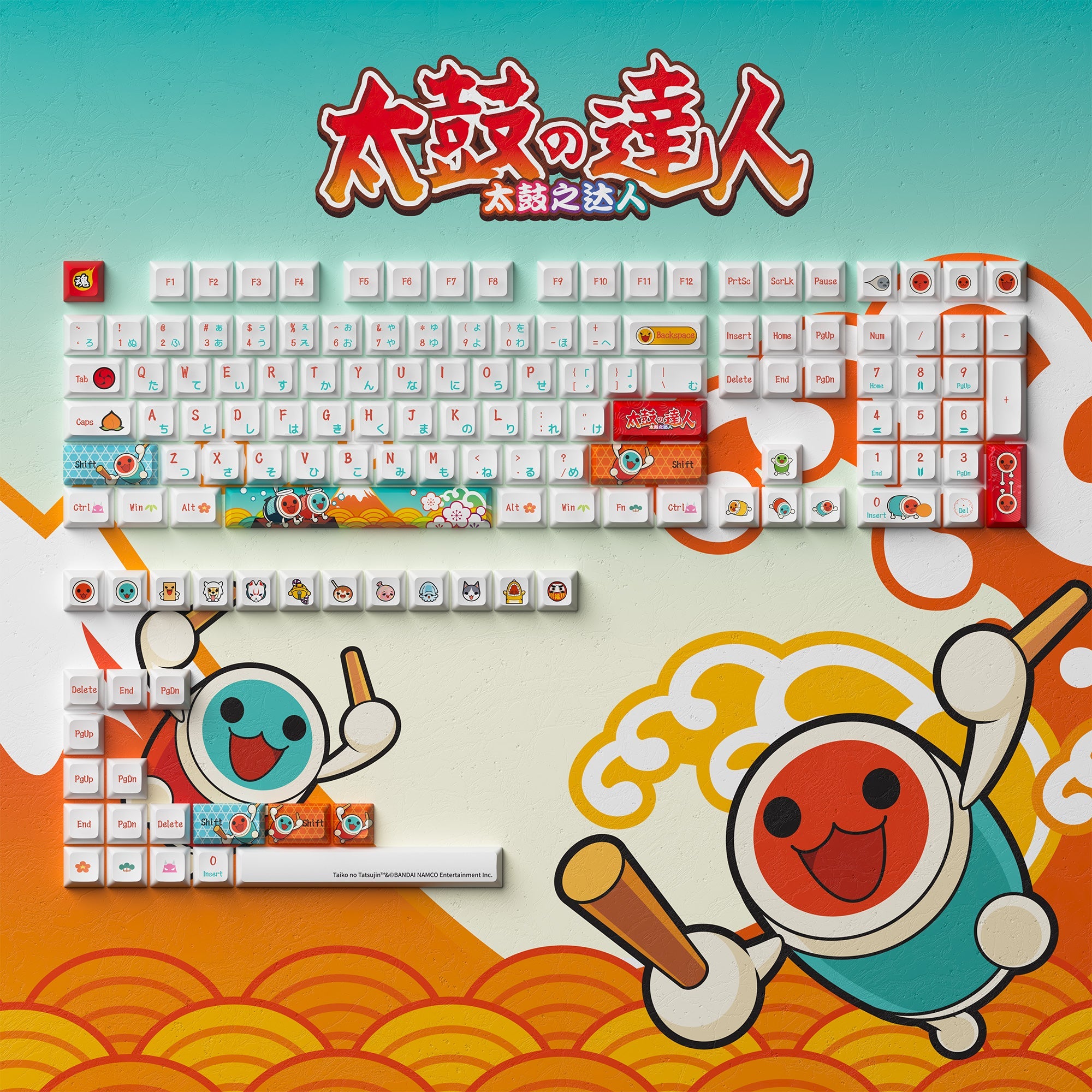 Taiko no Tatsujin Tastenkappen-Set (137 Tasten)