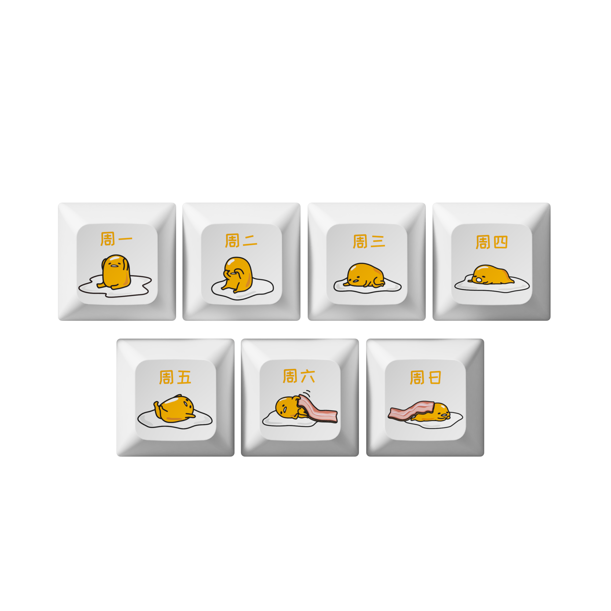 Gudetama 5108S JDA-Profil