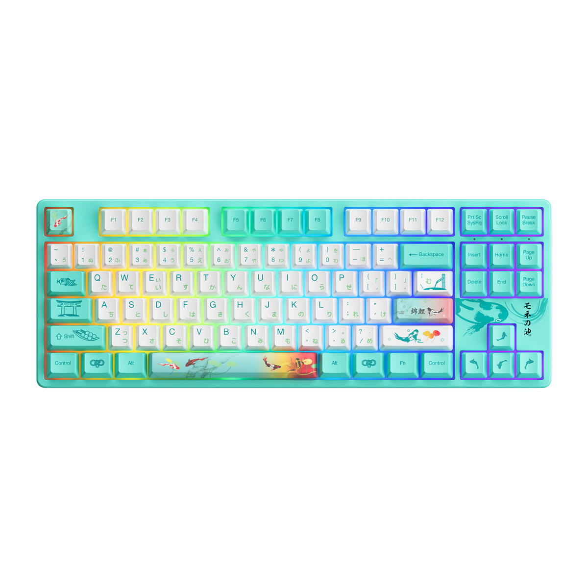 Monet's Pond 5087S QMK