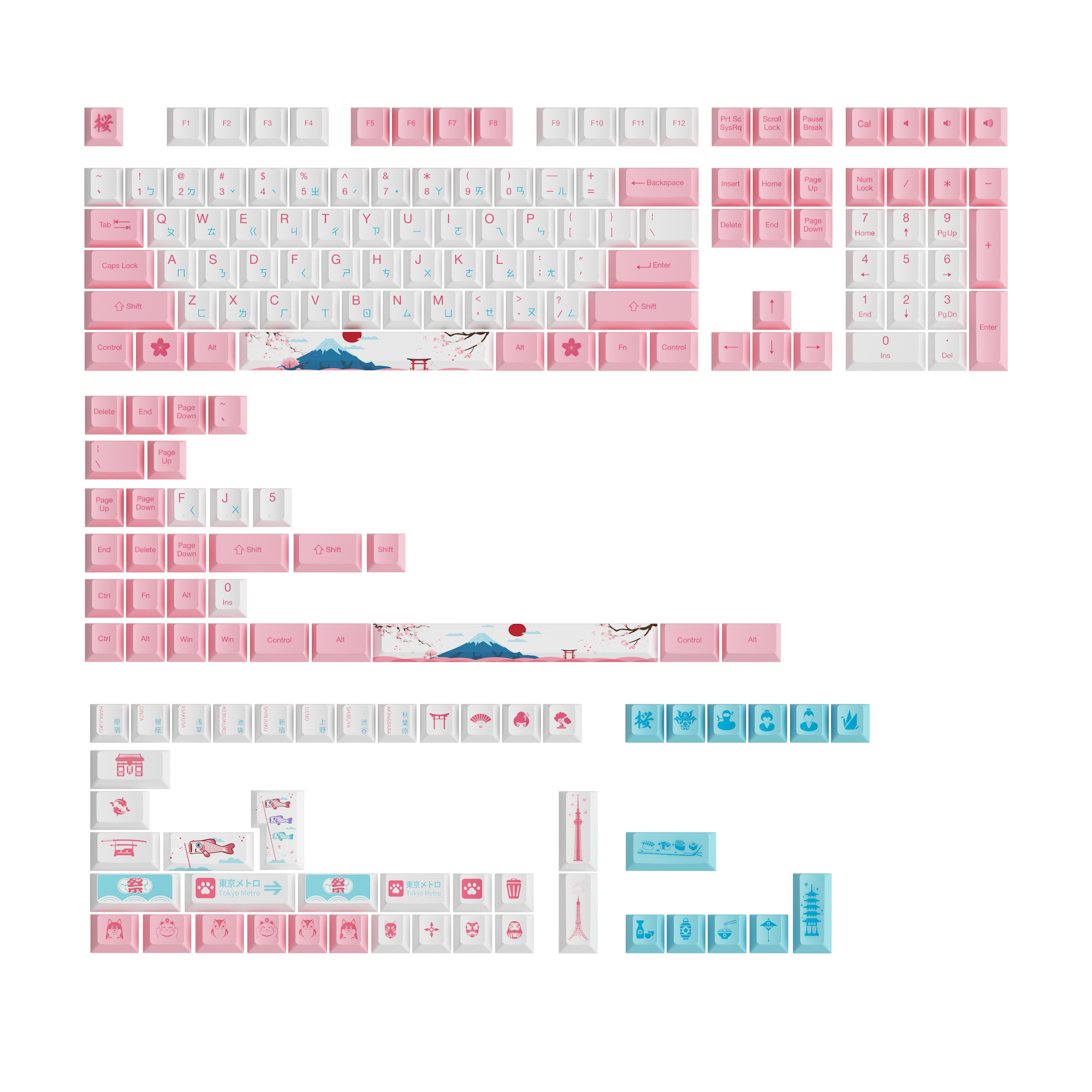 World Tour Tokyo R2 Multi-Langue SE (185 touches)