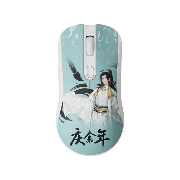 AG ONE 8K Gaming Mouse