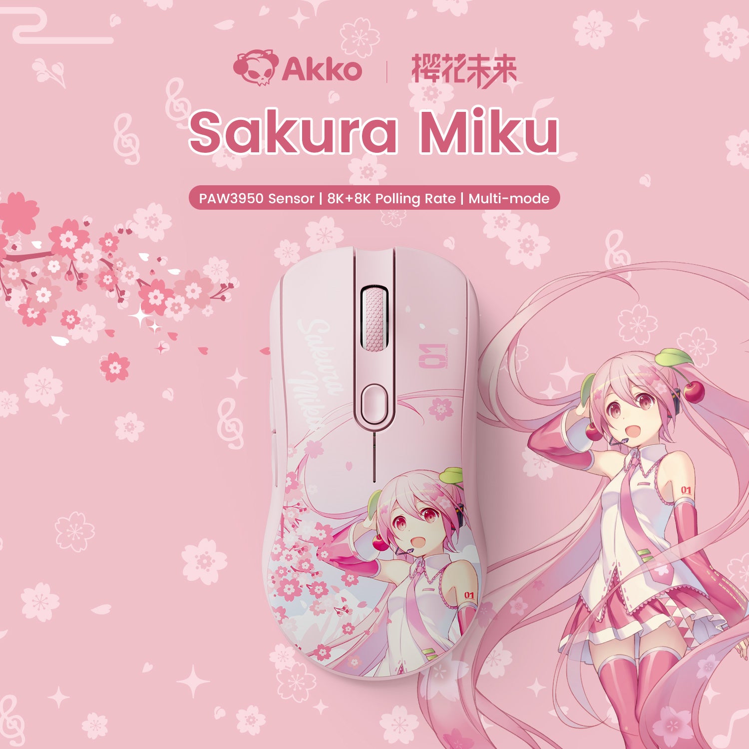 Akko AG ONE 3950 8K Sakura Miku Gaming Mouse