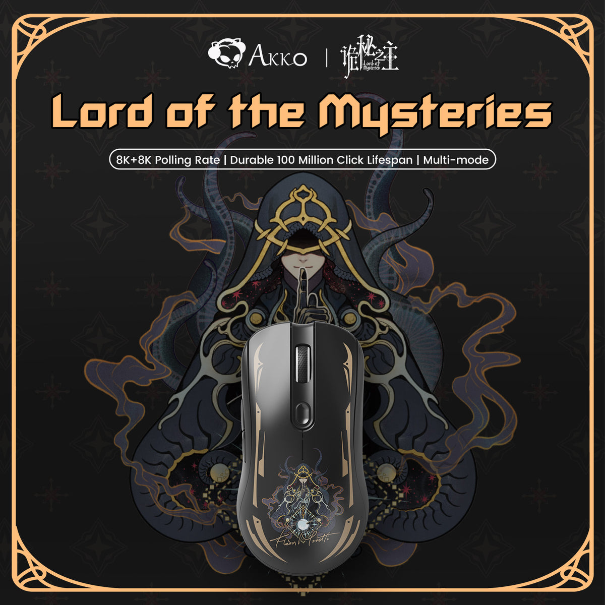Akko AG ONE 8K Gaming Mouse Lord of the Mysteries | AKKO EU