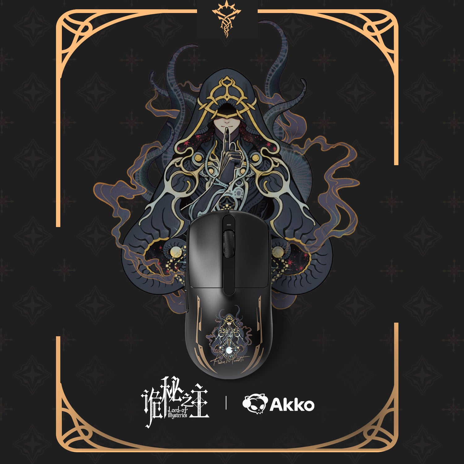 Dash Gaming Mouse - Lord of the Mysteries