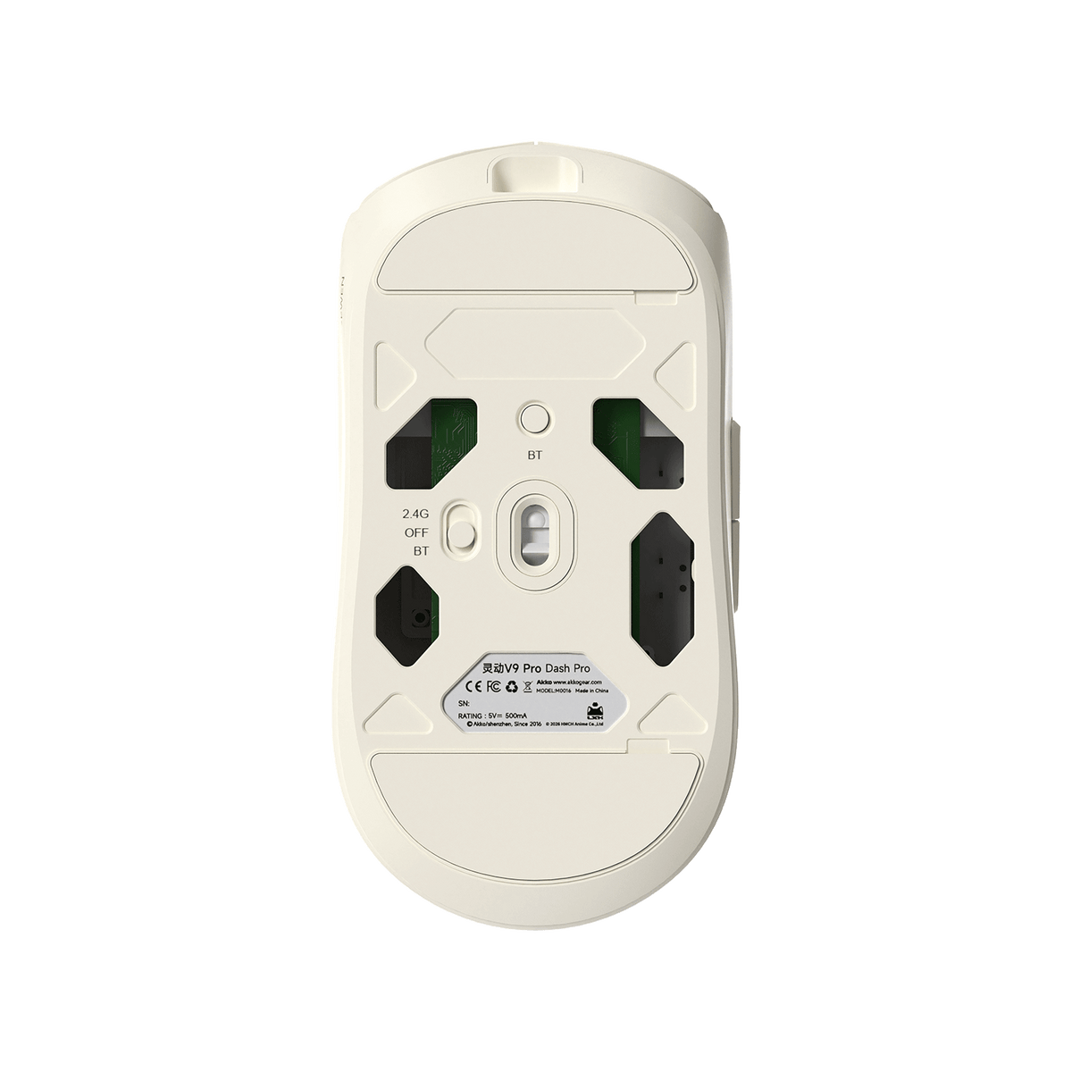 Dash Gaming Mouse - The Legend of Hei