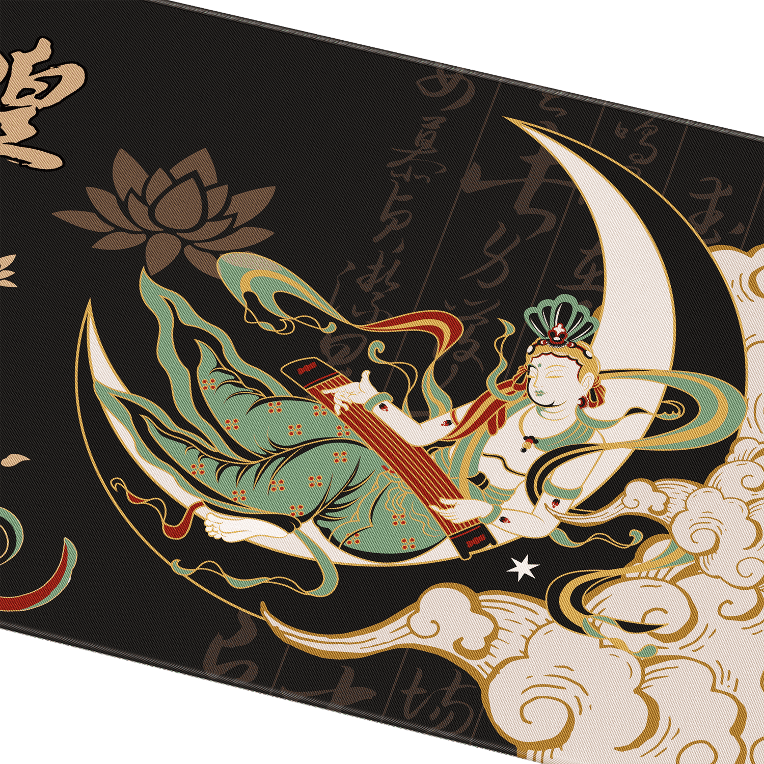 Akko Dunhuang Mouse Pad Details