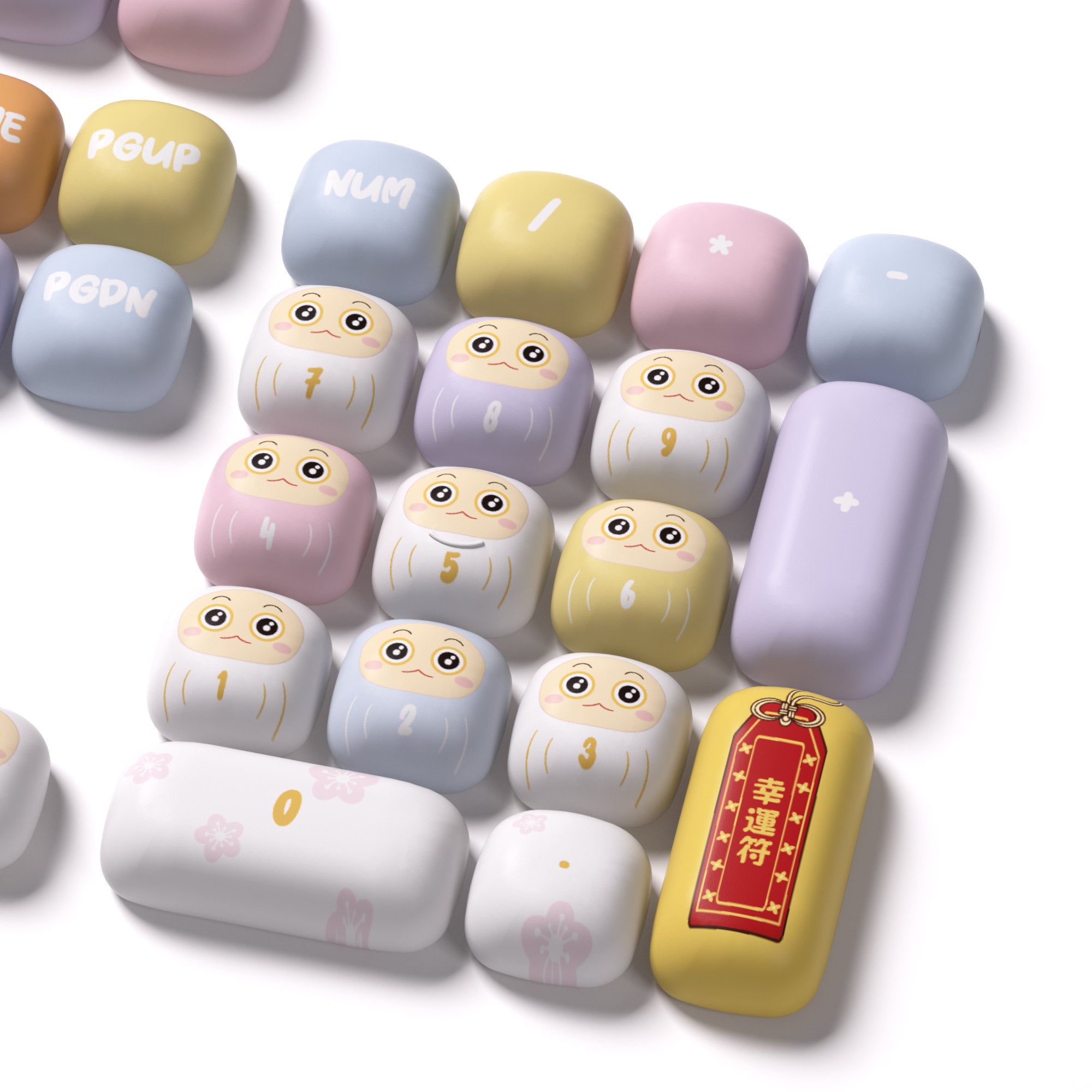 Good Luck Charm Keycap Set (138-key)