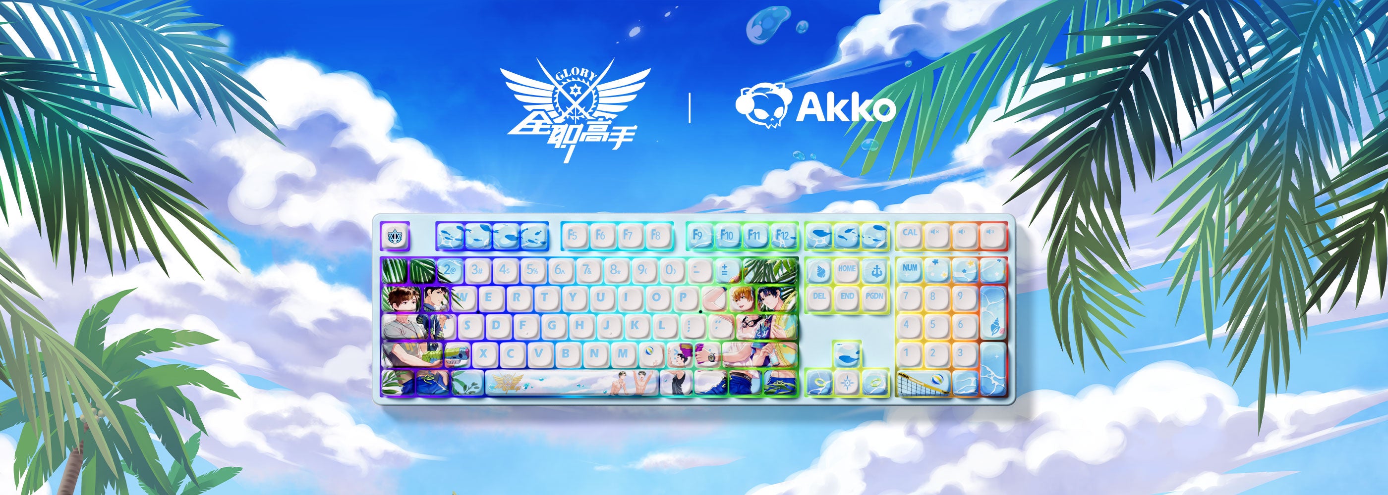Akko Team Blue Rain 5108B Plus Mechanical Keyboard | AKKO EU