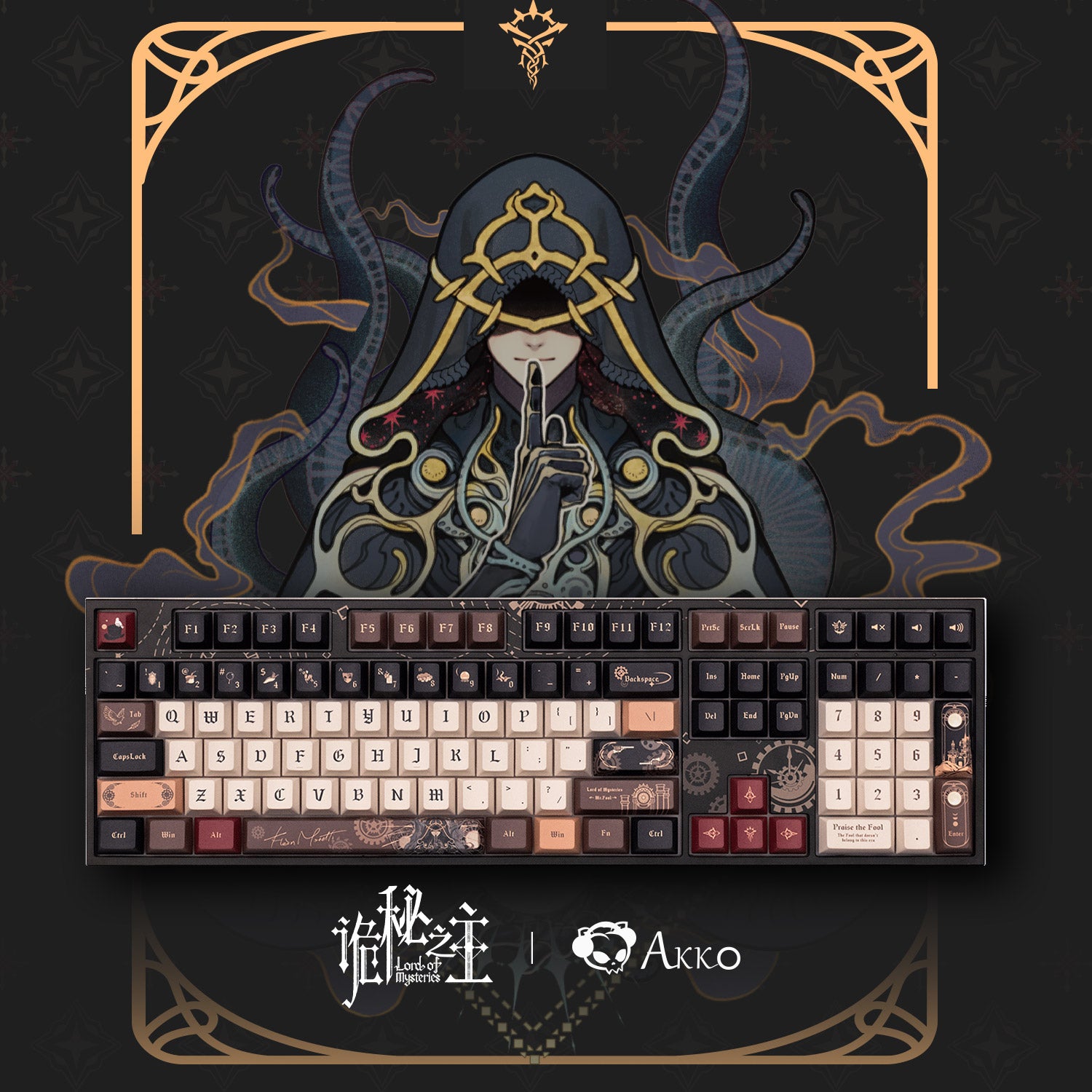 Akko Lord of the Mysteries 5108 V5 Mechanical Keyboard