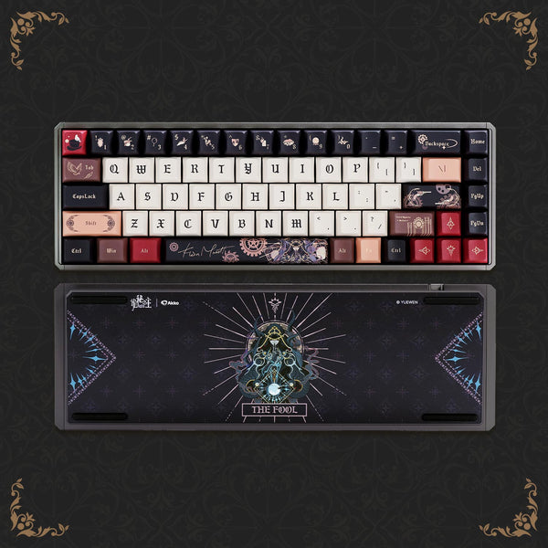 Lord of the Mysteries MOD68 HE