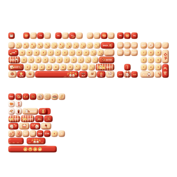 Lucky Tangerine Keycap Set