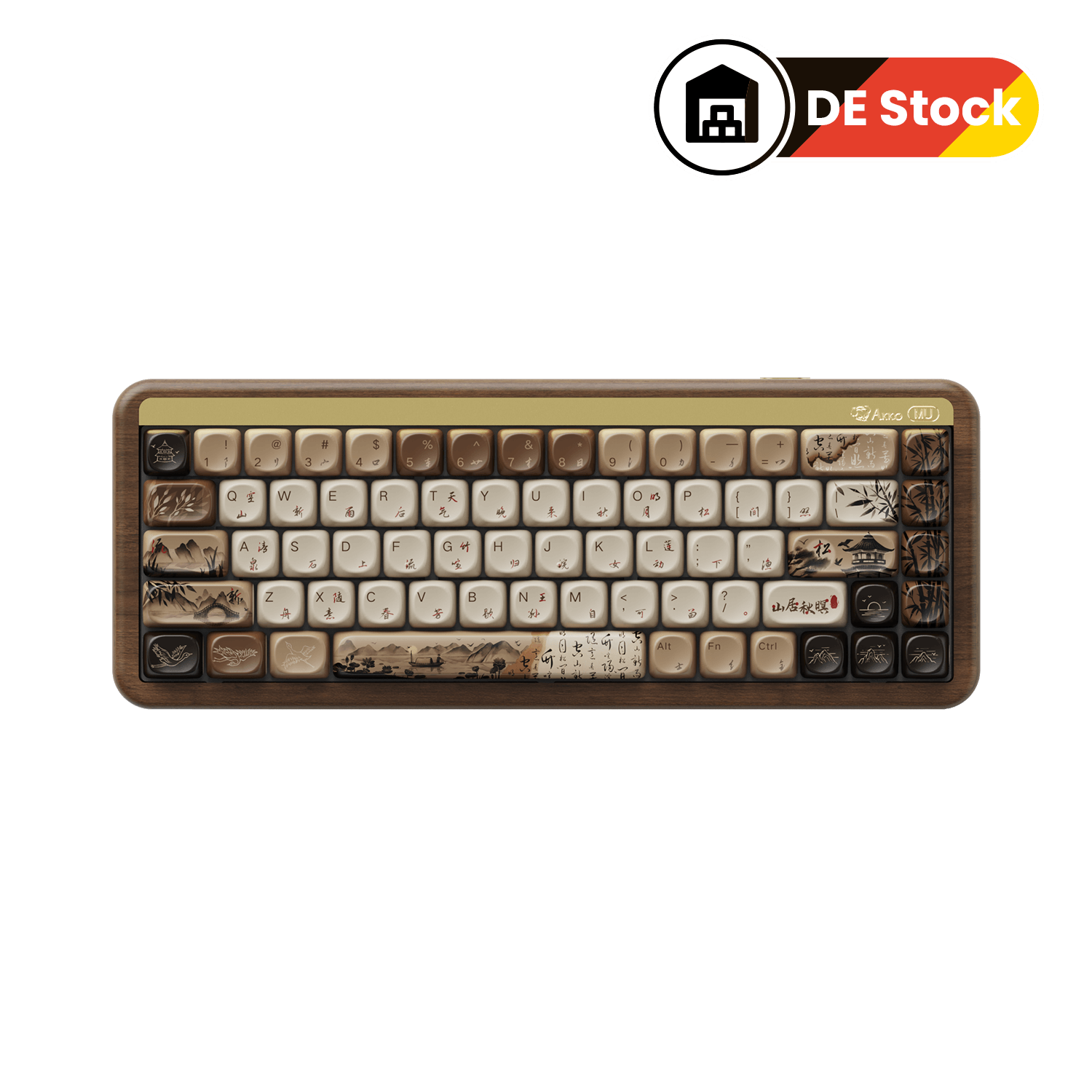 MU01 Wooden Keyboard