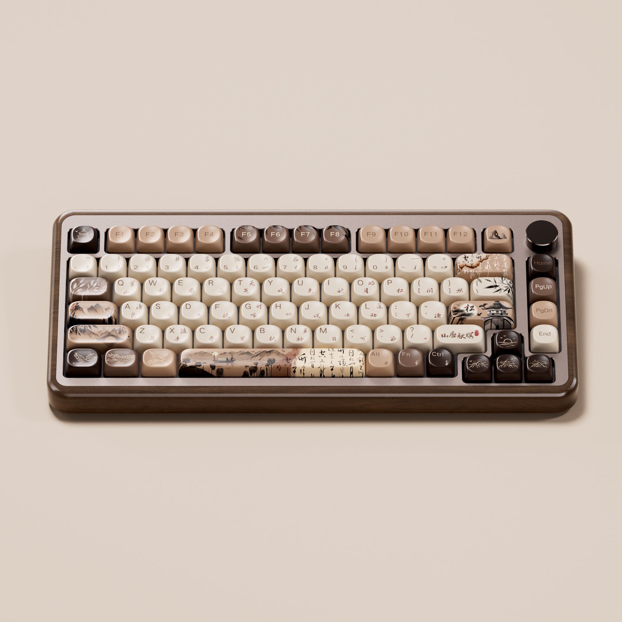 MU02 Wooden Keyboard Mountain Seclusion front details