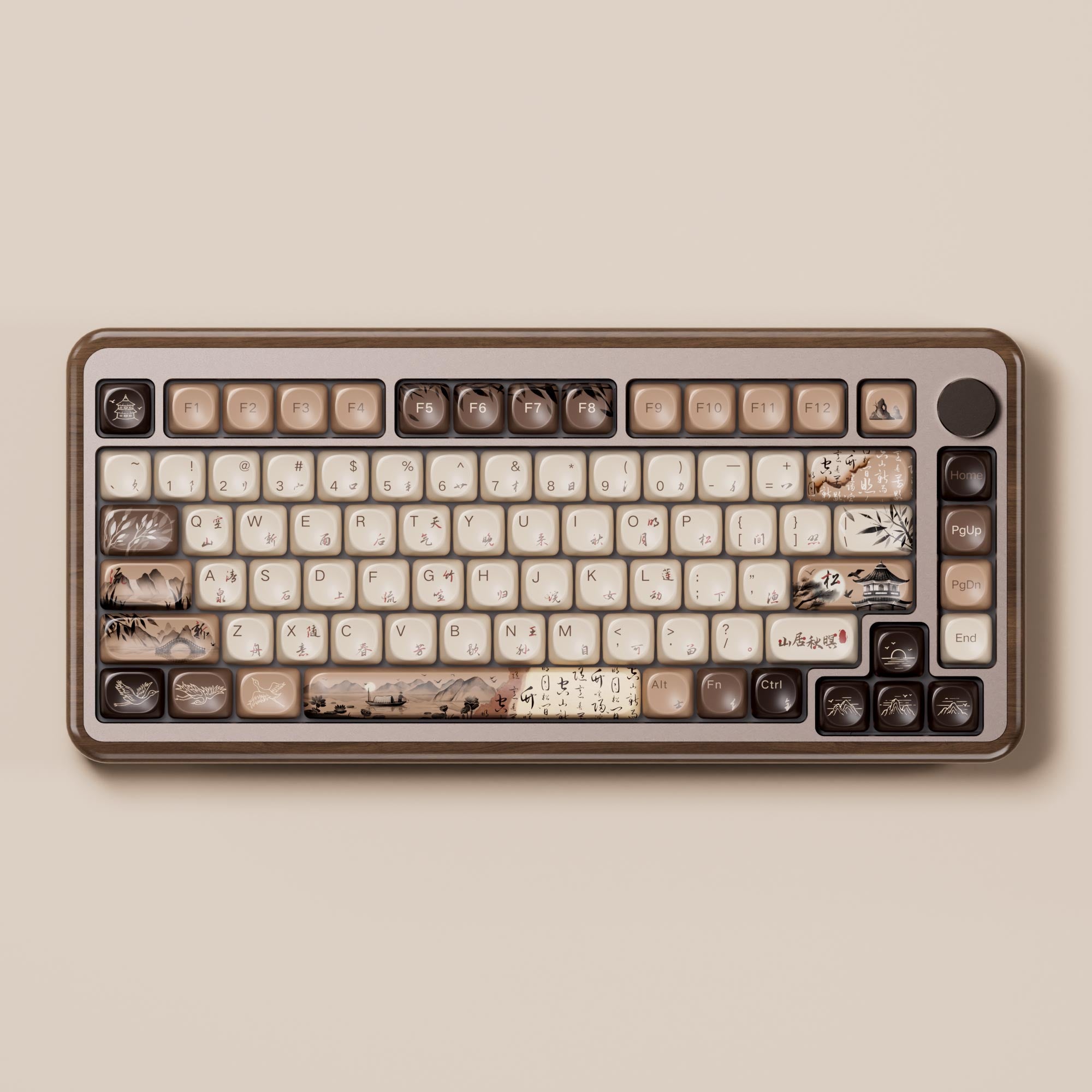 MU02 Wooden Keyboard