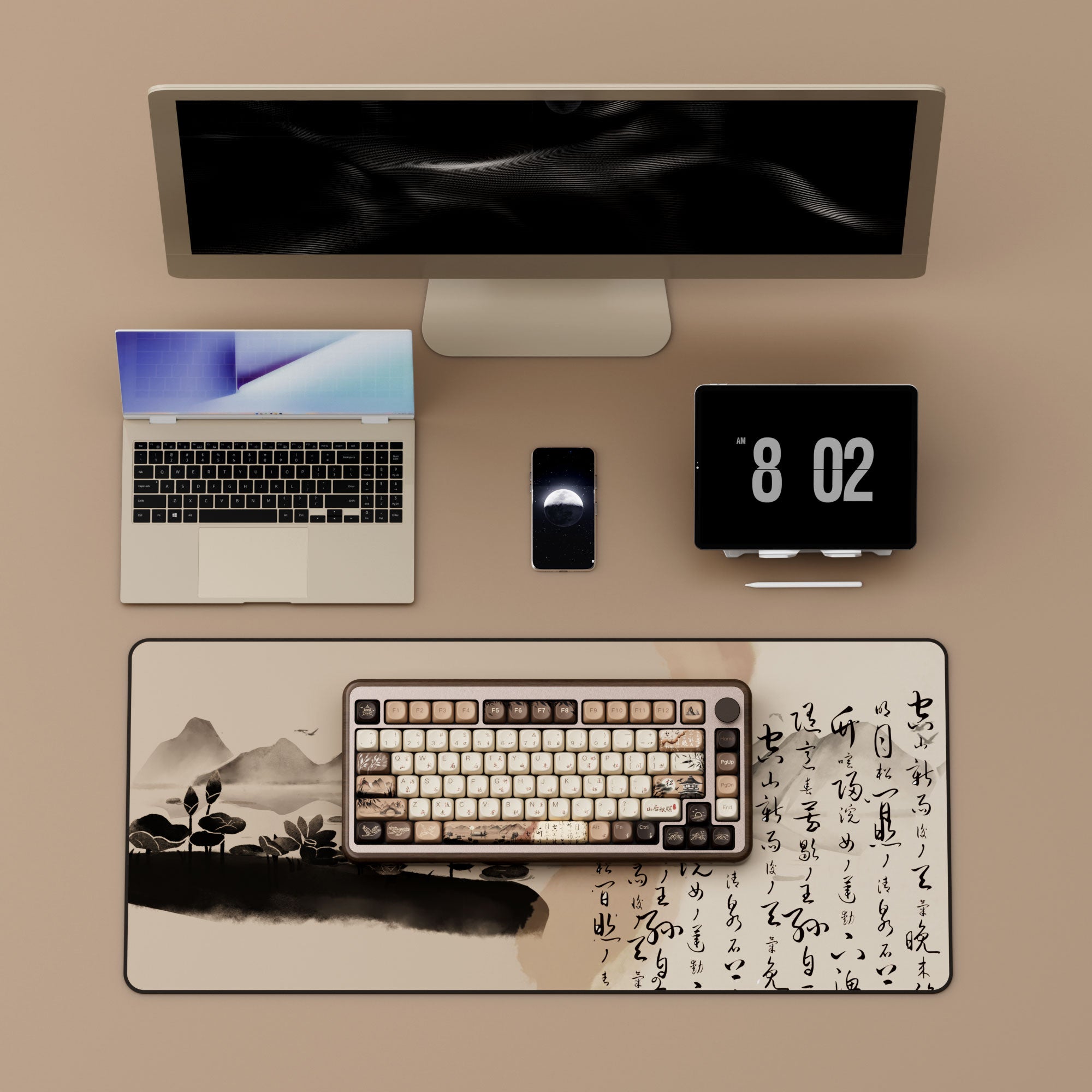 MU02 Wooden Keyboard